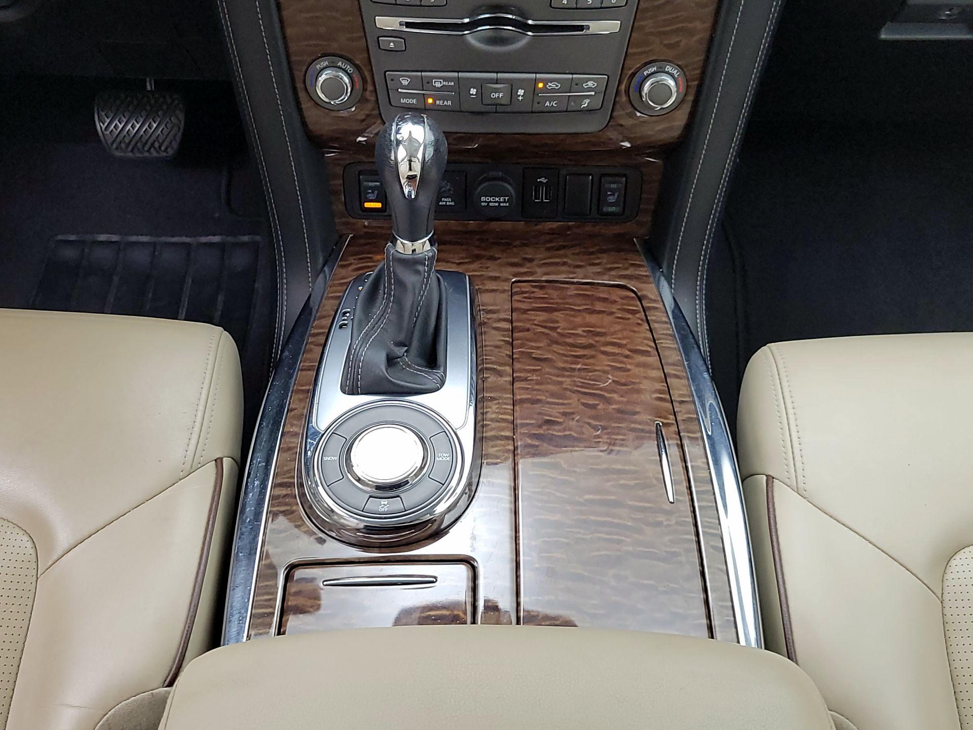 Thumbnail: 2018 Nissan Armada - 18