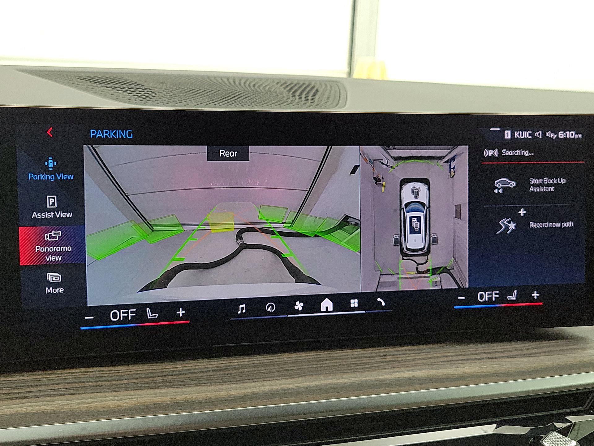 Thumbnail: 2025 BMW X5 - 15