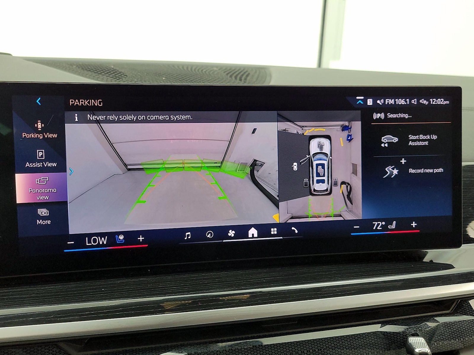 2024 BMW X7 40i - Photo 16