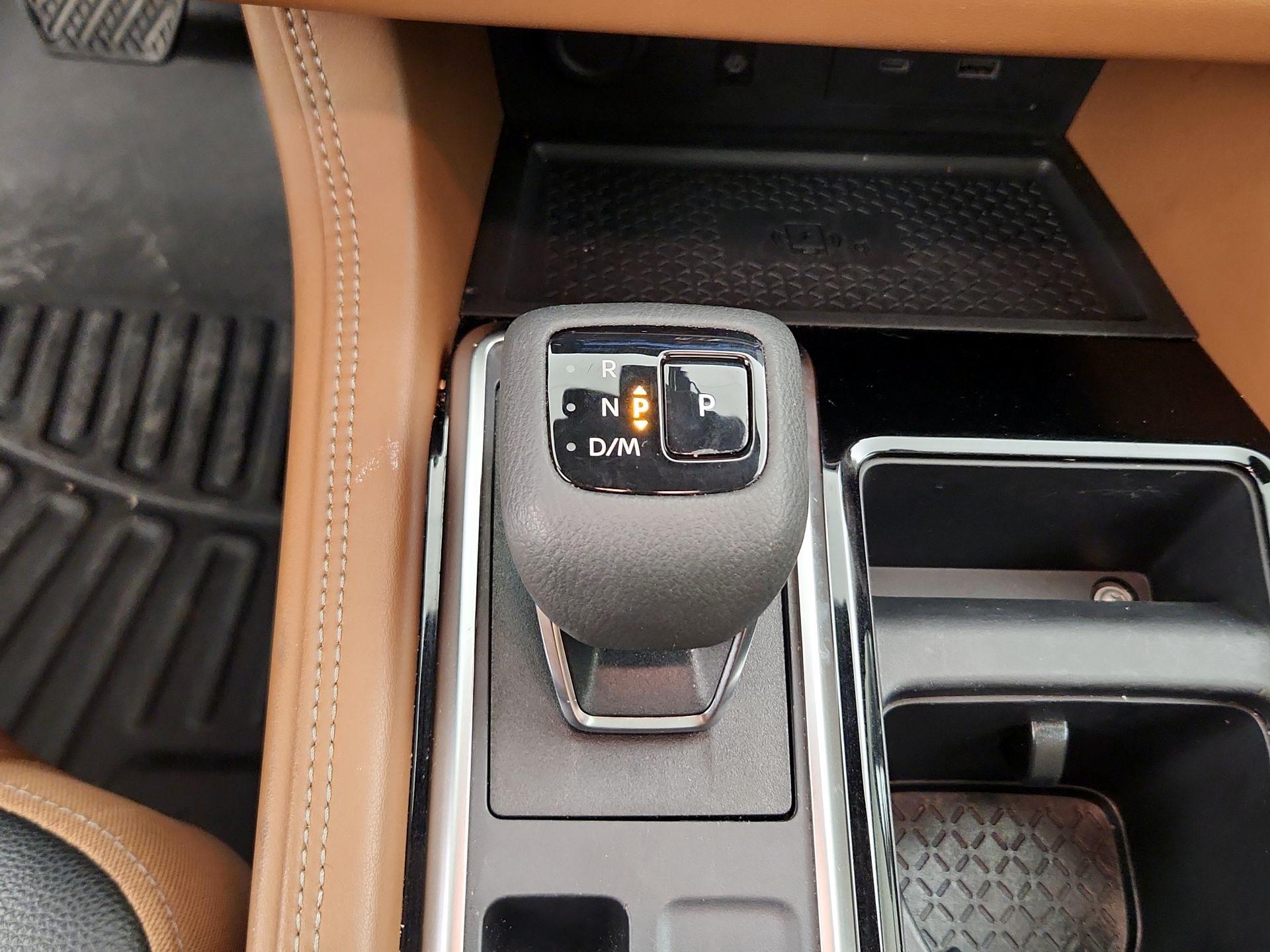 Thumbnail: 2023 Nissan Pathfinder - 18