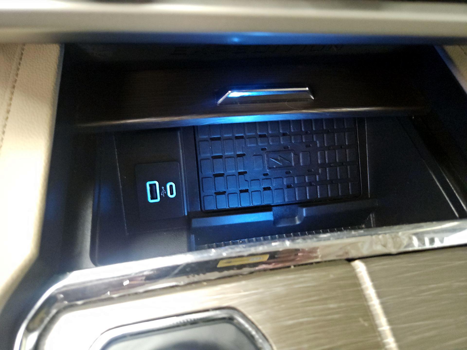 Thumbnail: 2024 Ford Expedition MAX - 19