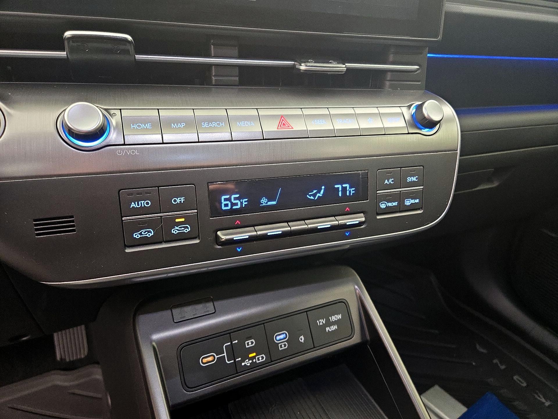 Thumbnail: 2025 Hyundai Kona - 17