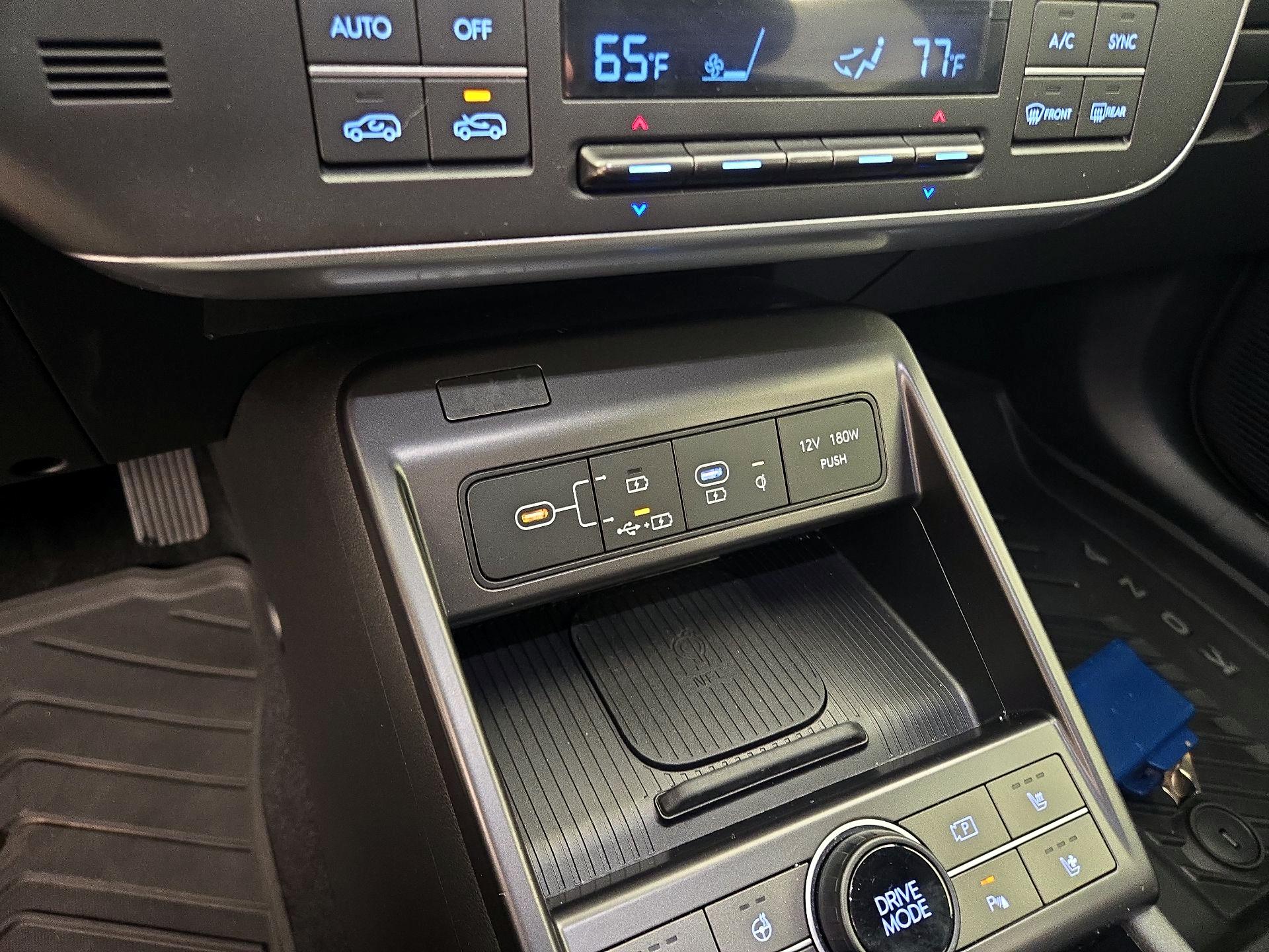 Thumbnail: 2025 Hyundai Kona - 19