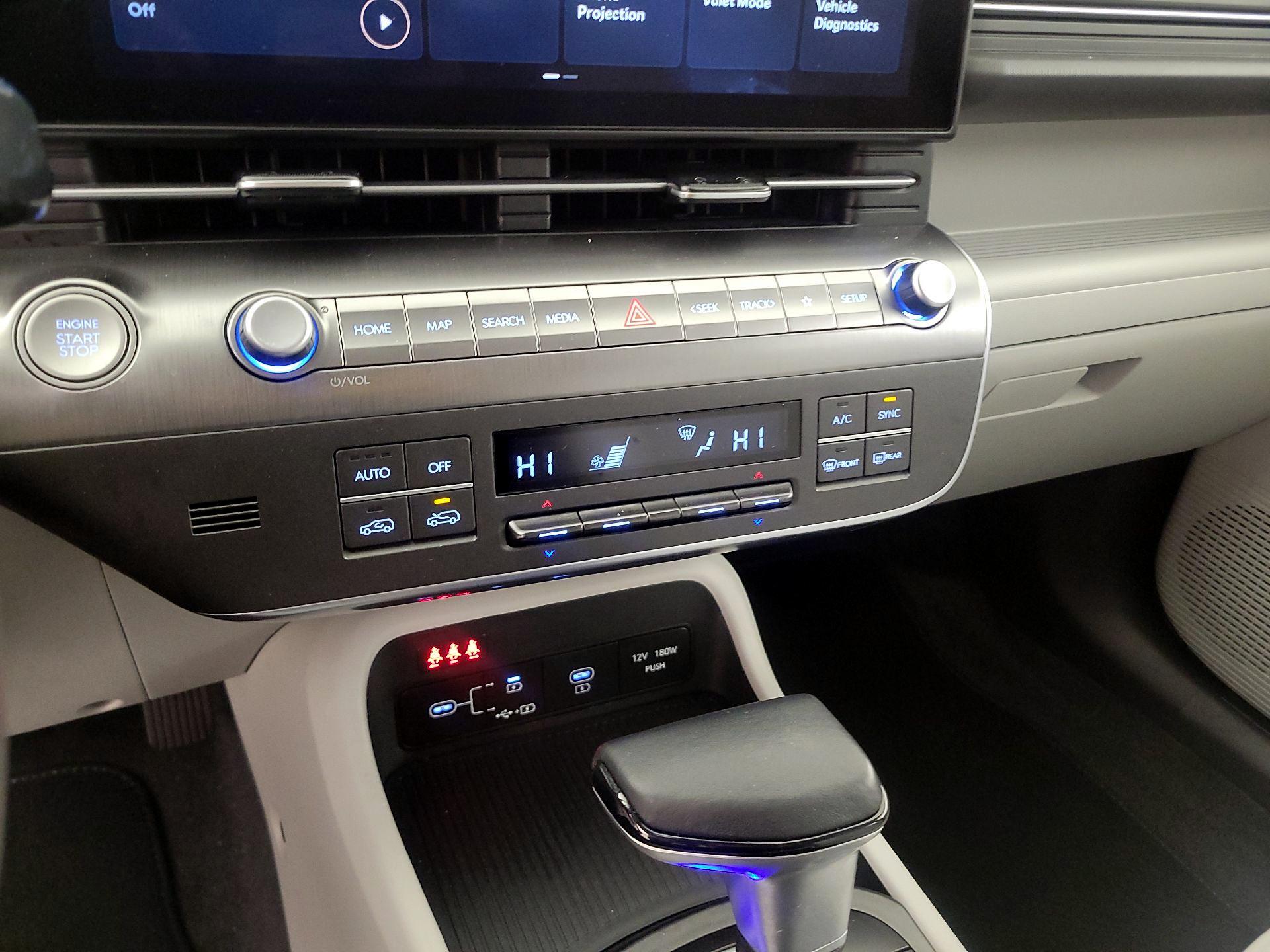 Thumbnail: 2025 Hyundai Kona - 16