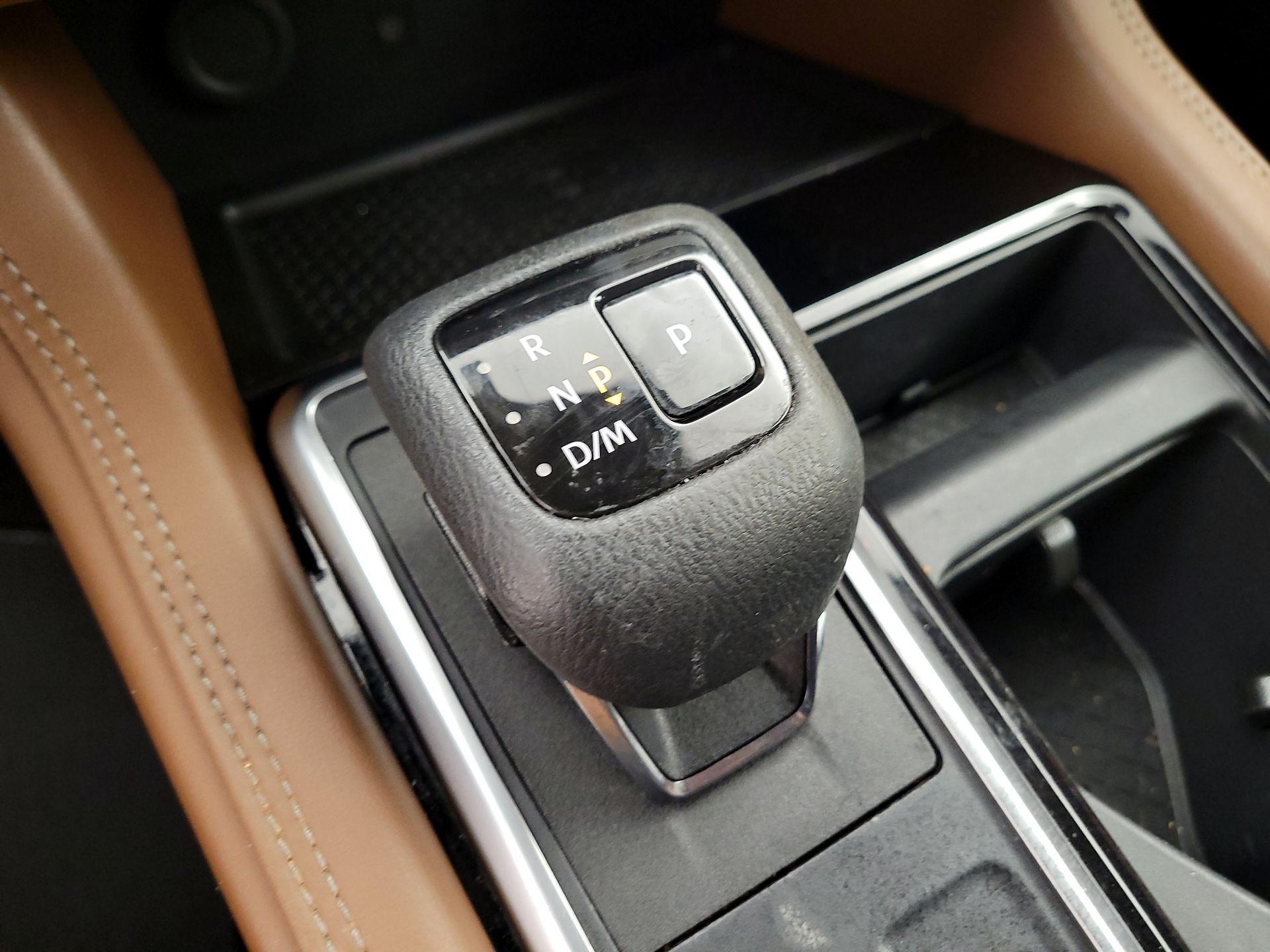 Thumbnail: 2023 Nissan Pathfinder - 17