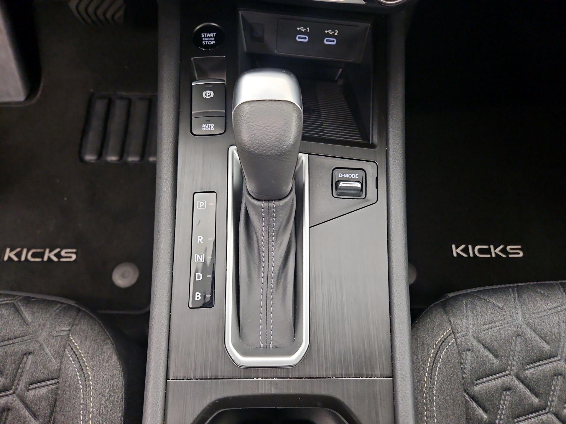 Thumbnail: 2025 Nissan Kicks - 17