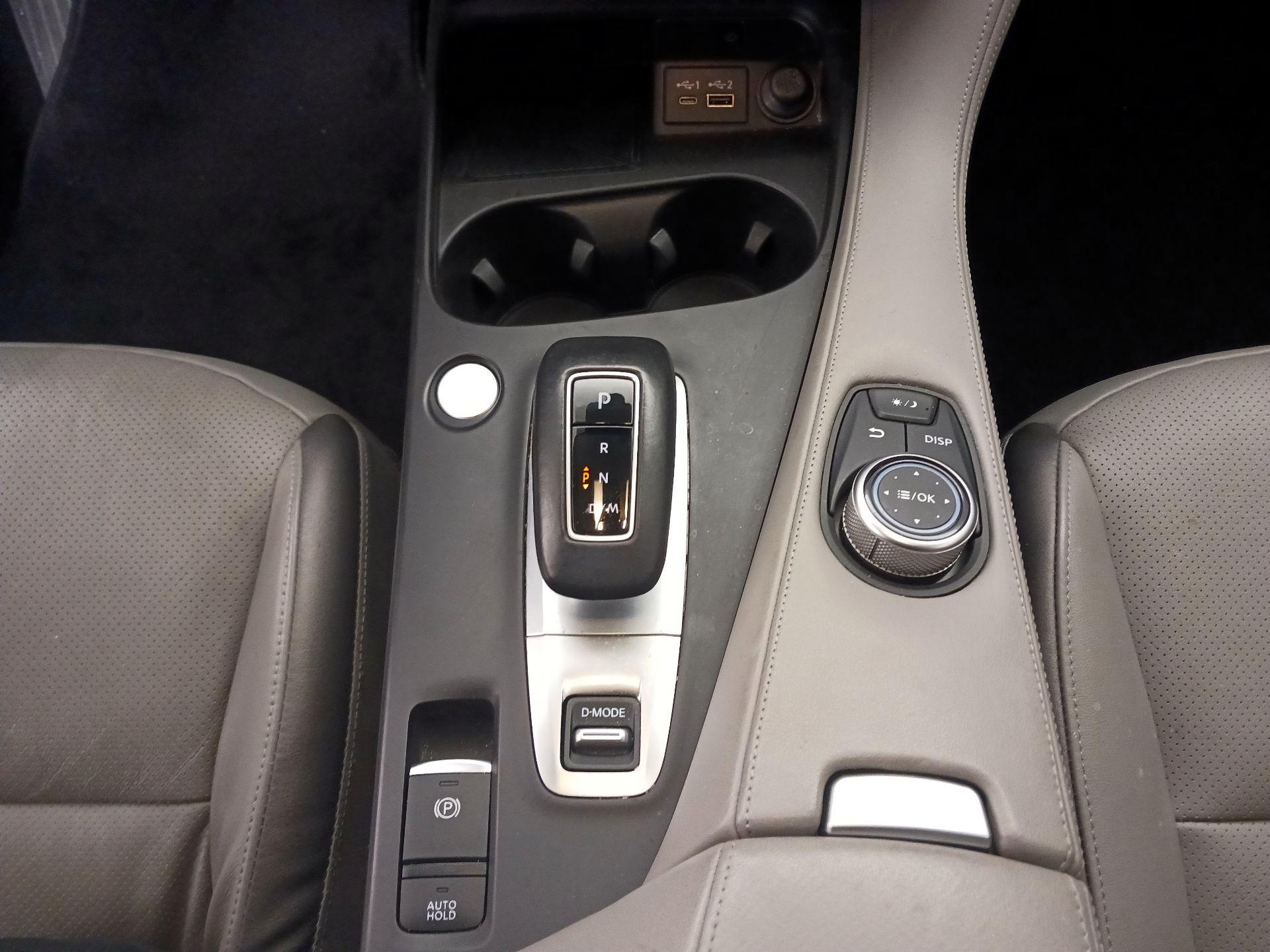 Thumbnail: 2023 INFINITI QX50 - 17