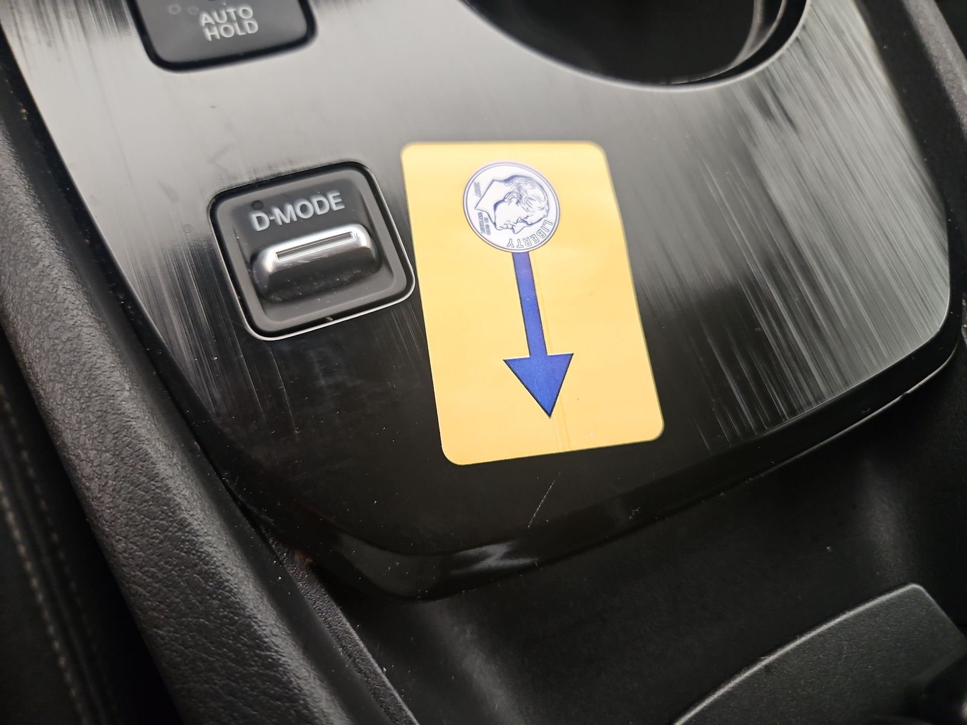 Thumbnail: 2023 Nissan Rogue - 20