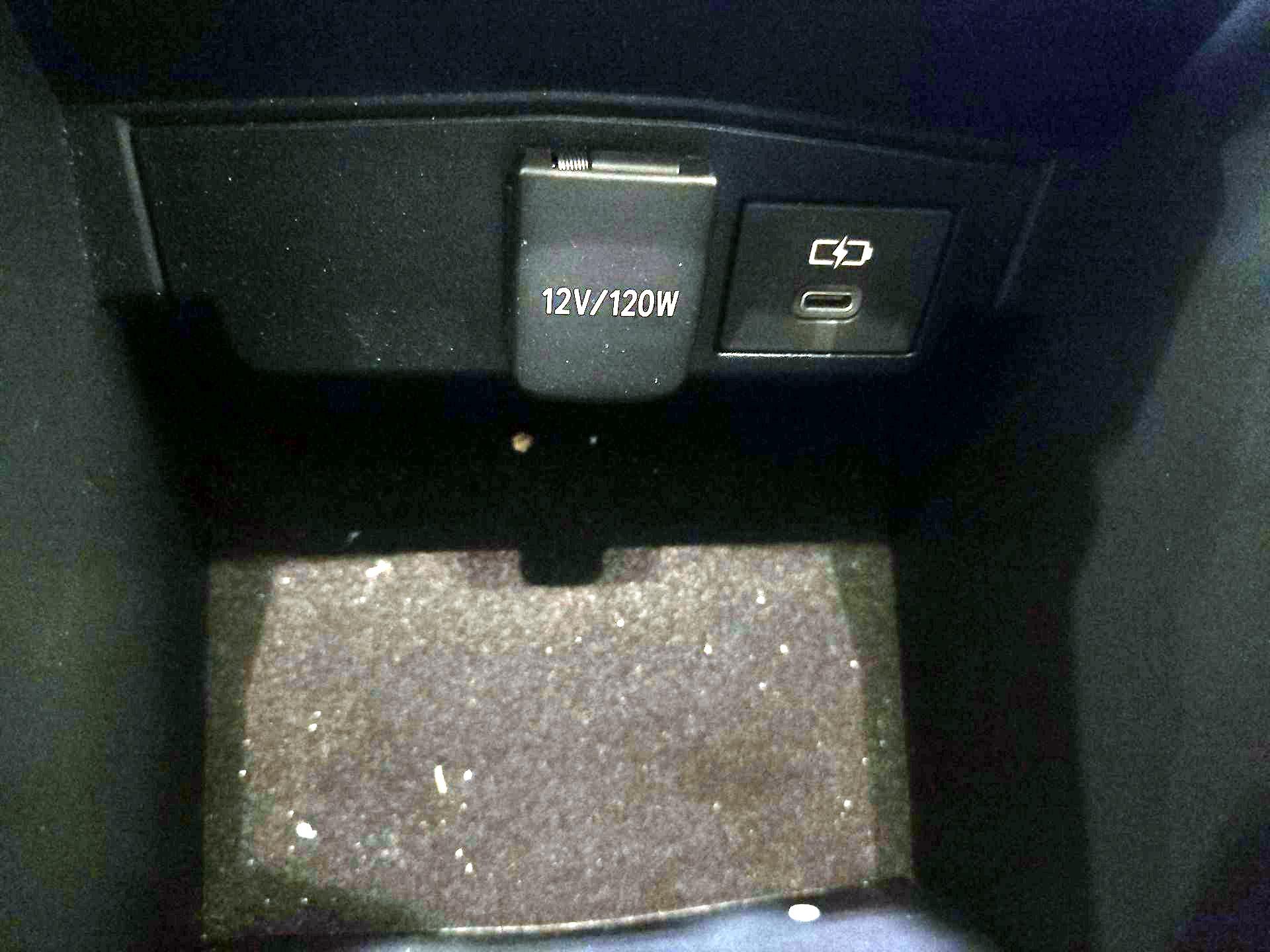 Thumbnail: 2025 Toyota Corolla - 17