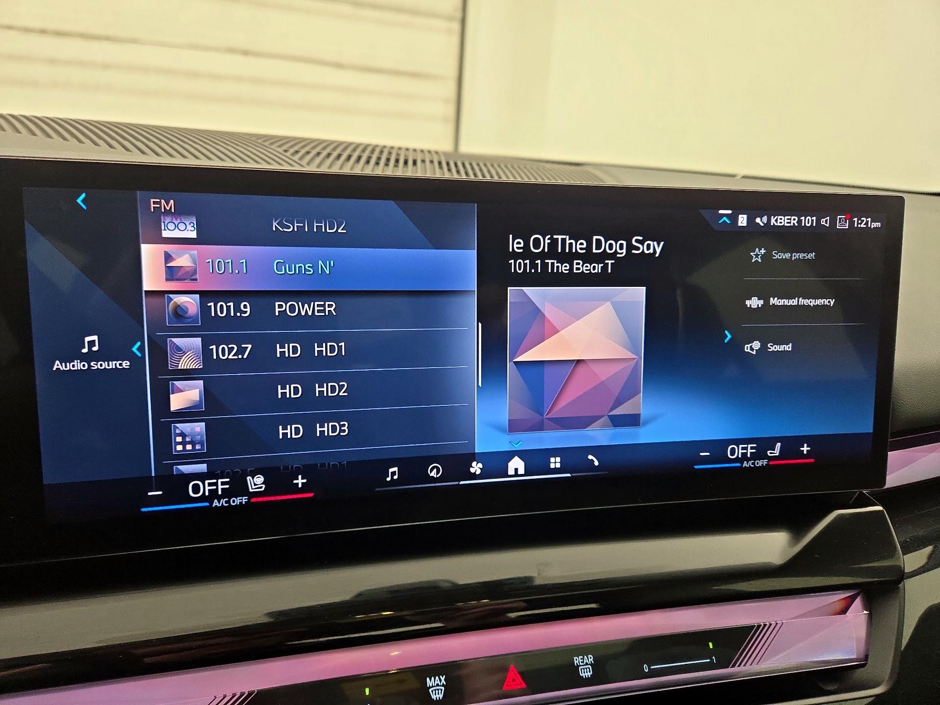 Thumbnail: 2025 BMW 5 Series - 16