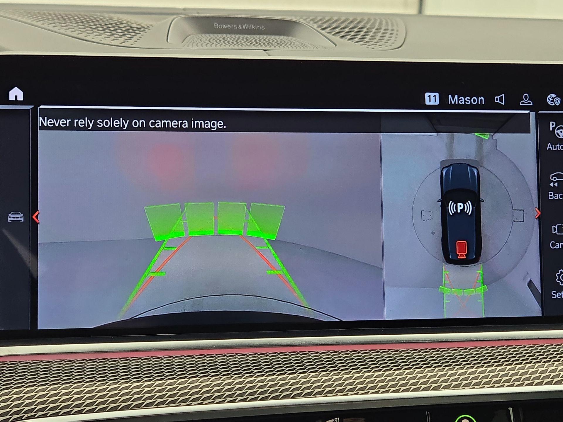 Thumbnail: 2020 BMW X5 - 15