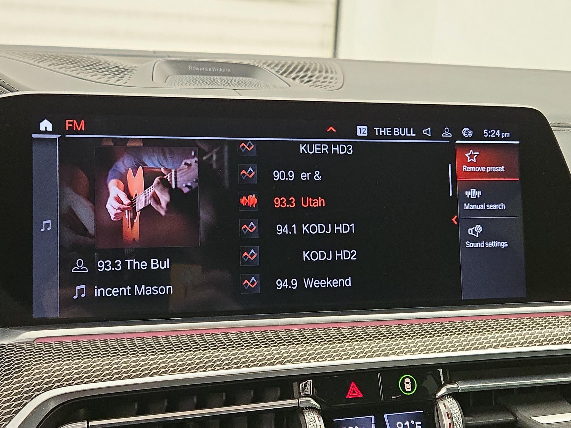 Thumbnail: 2020 BMW X5 - 16