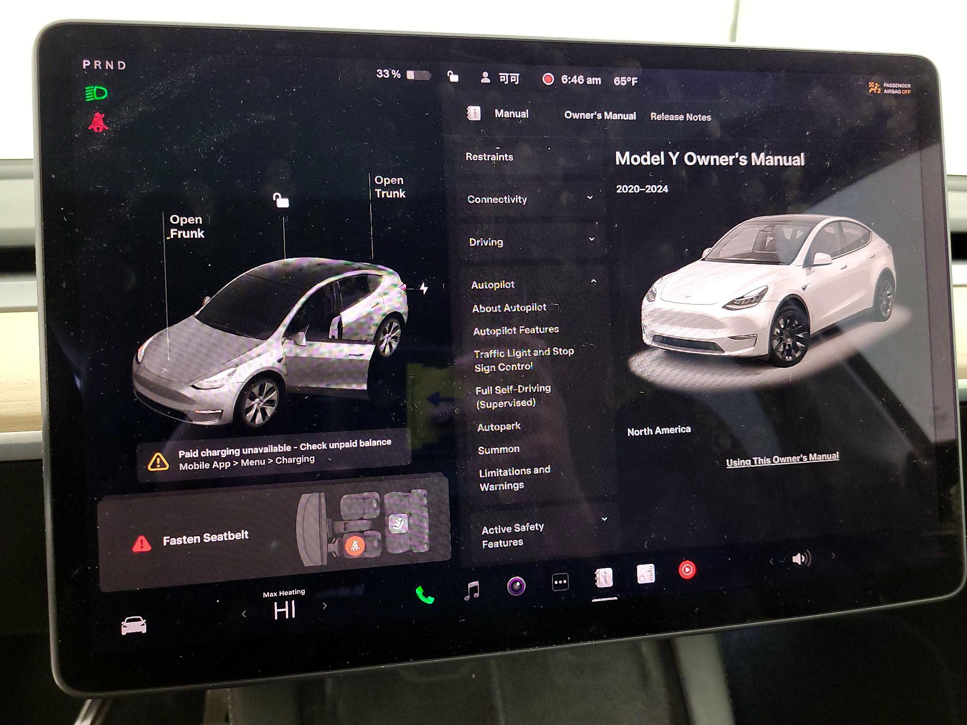 Thumbnail: 2021 Tesla Model Y - 13