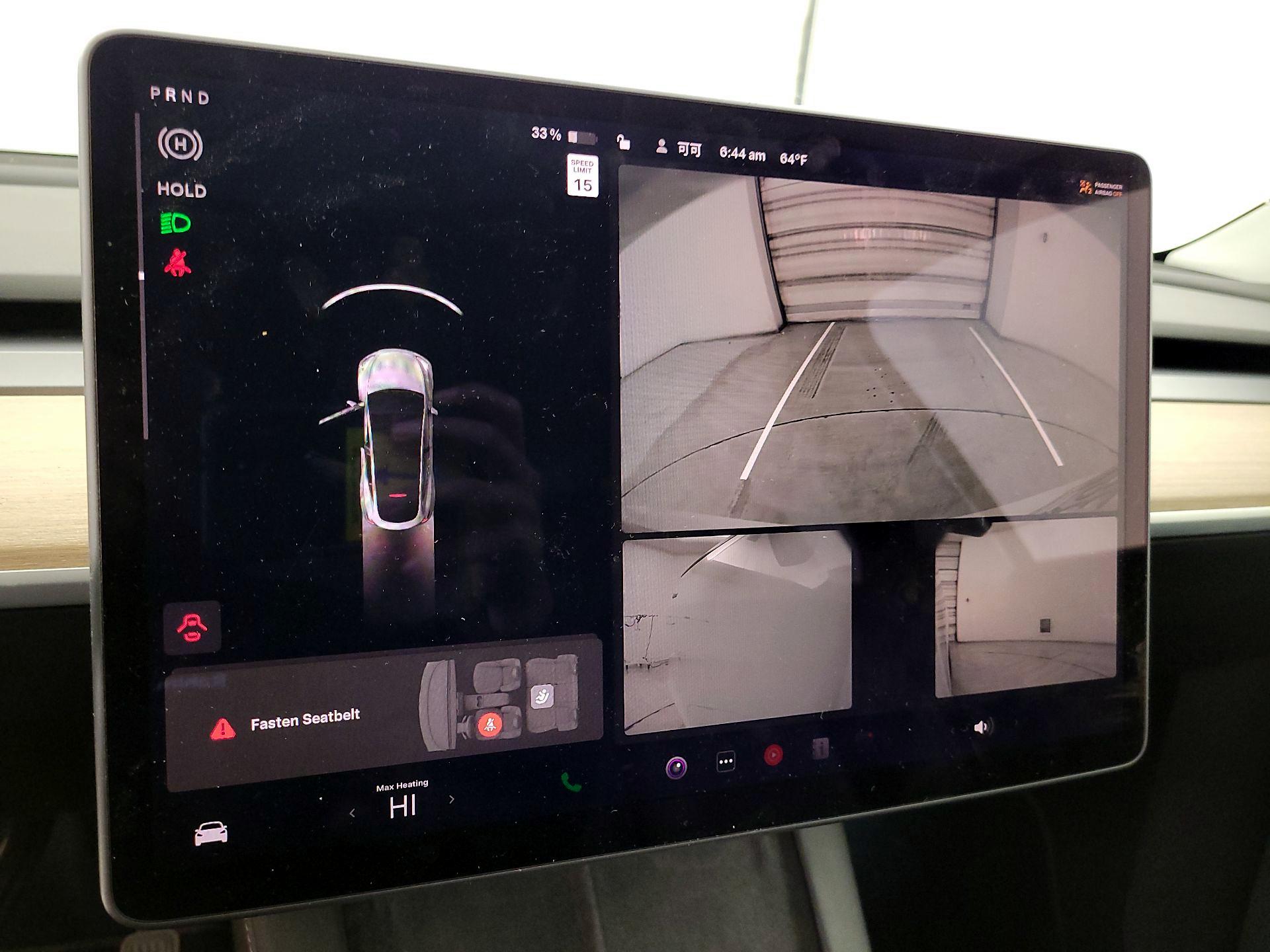 Thumbnail: 2021 Tesla Model Y - 14