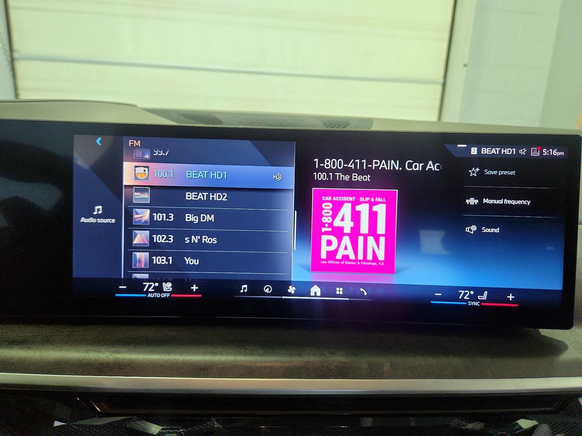 Thumbnail: 2025 BMW X5 - 16