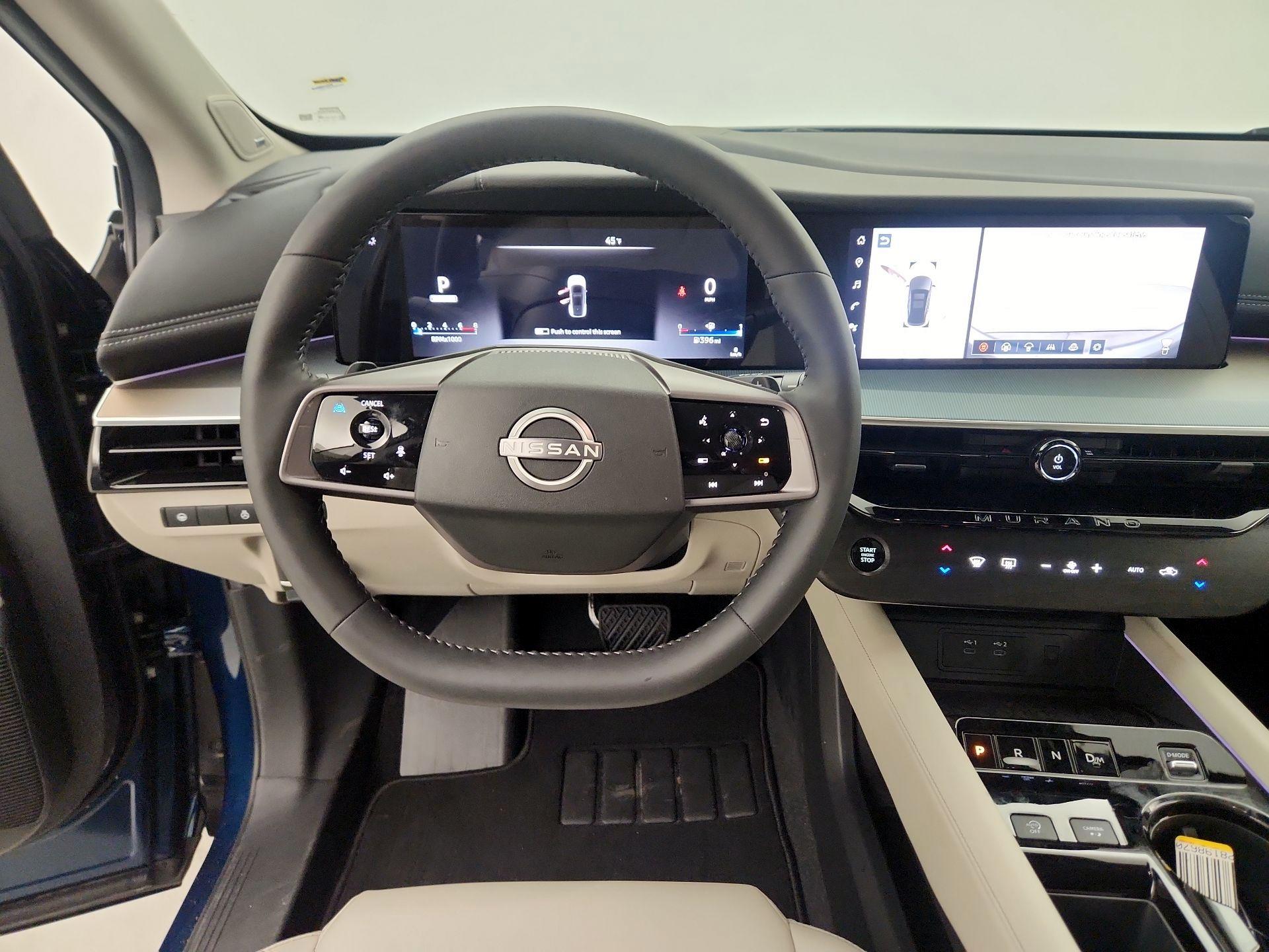 Thumbnail: 2025 Nissan Murano - 10