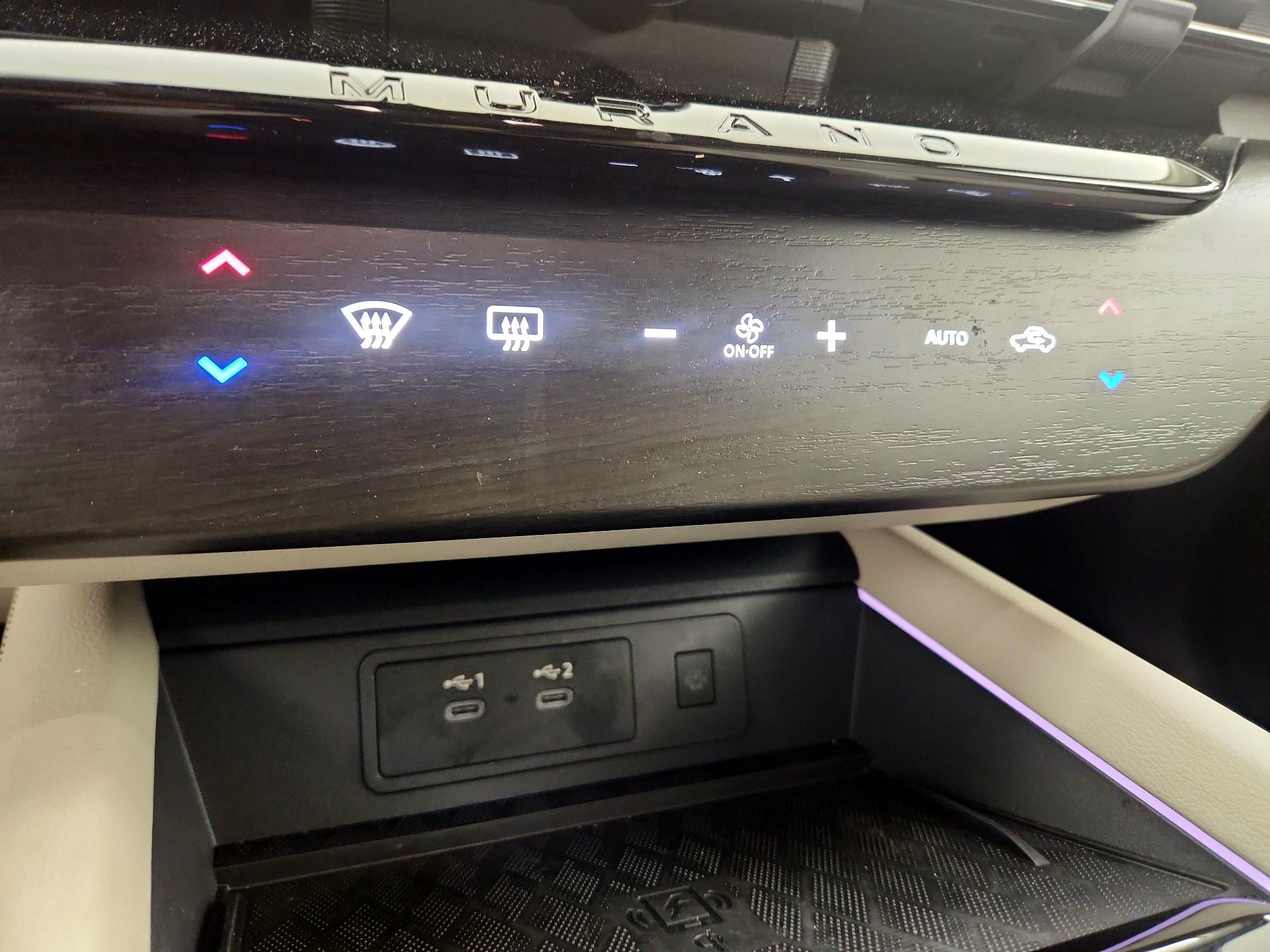 Thumbnail: 2025 Nissan Murano - 16