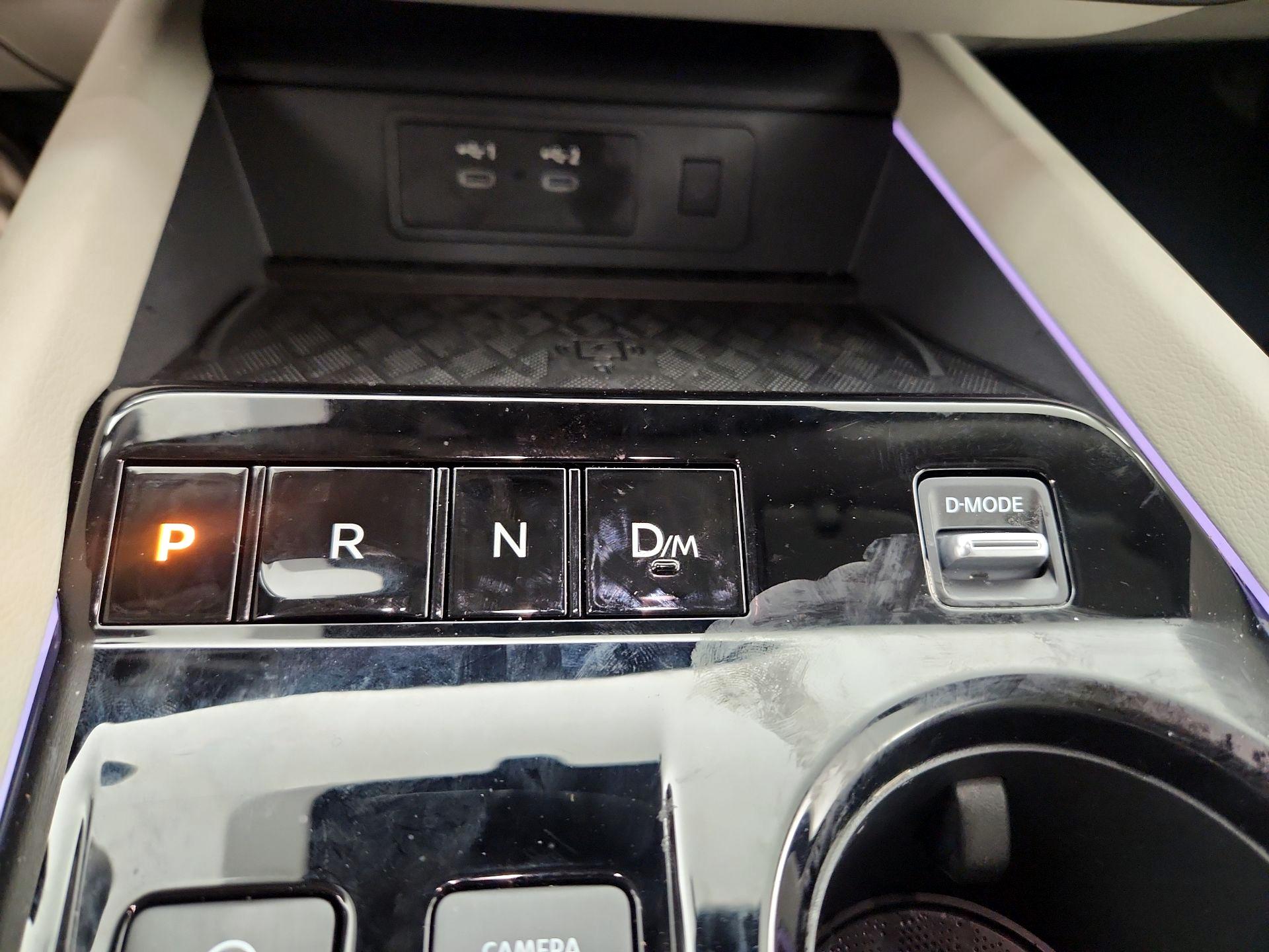 Thumbnail: 2025 Nissan Murano - 17