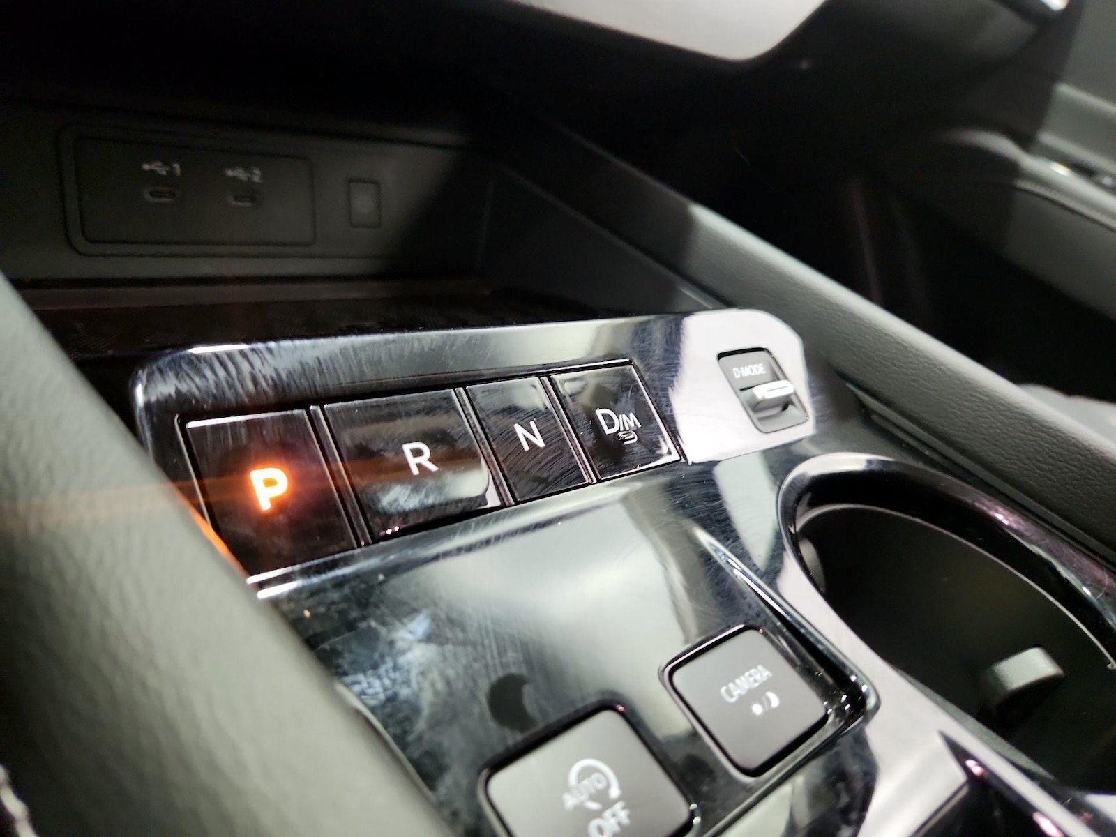 2025 Nissan Murano SV - Photo 18