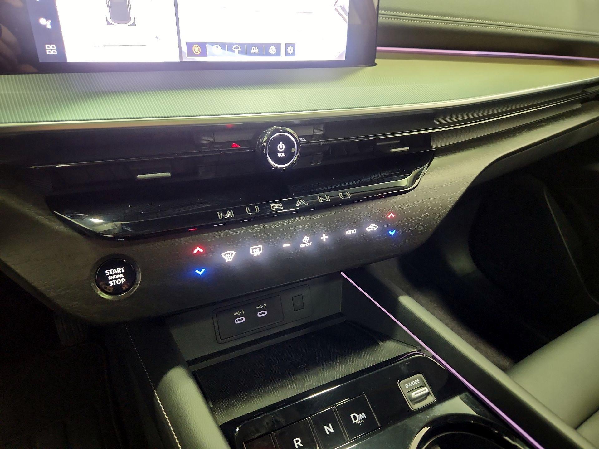 Thumbnail: 2025 Nissan Murano - 17