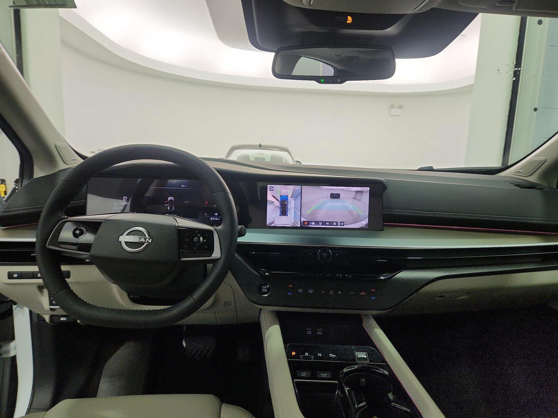 Thumbnail: 2025 Nissan Murano - 9