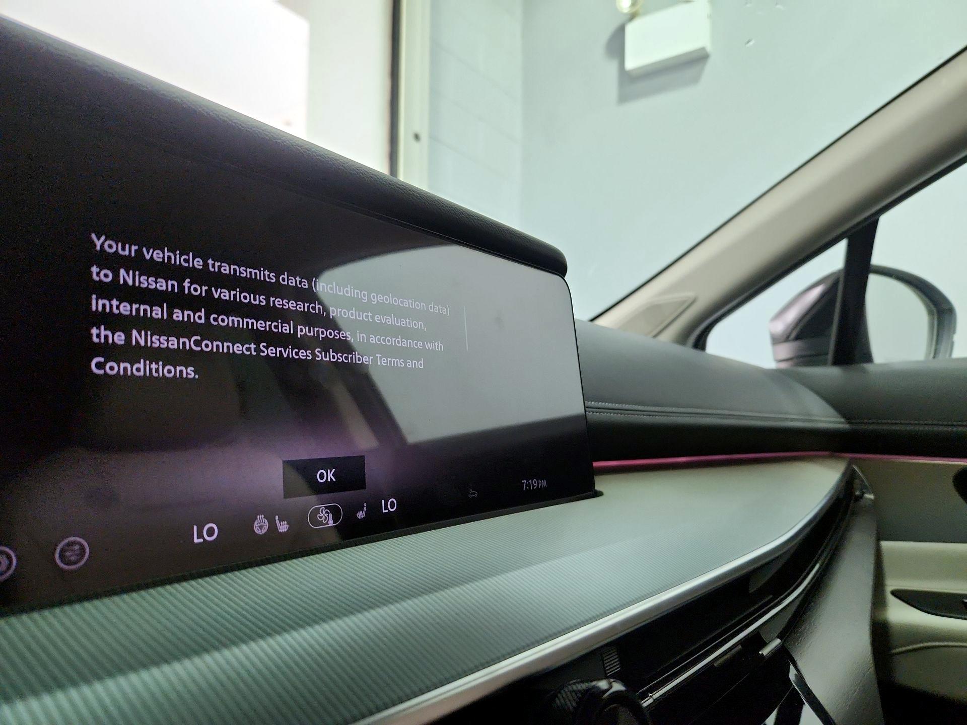 Thumbnail: 2025 Nissan Murano - 15