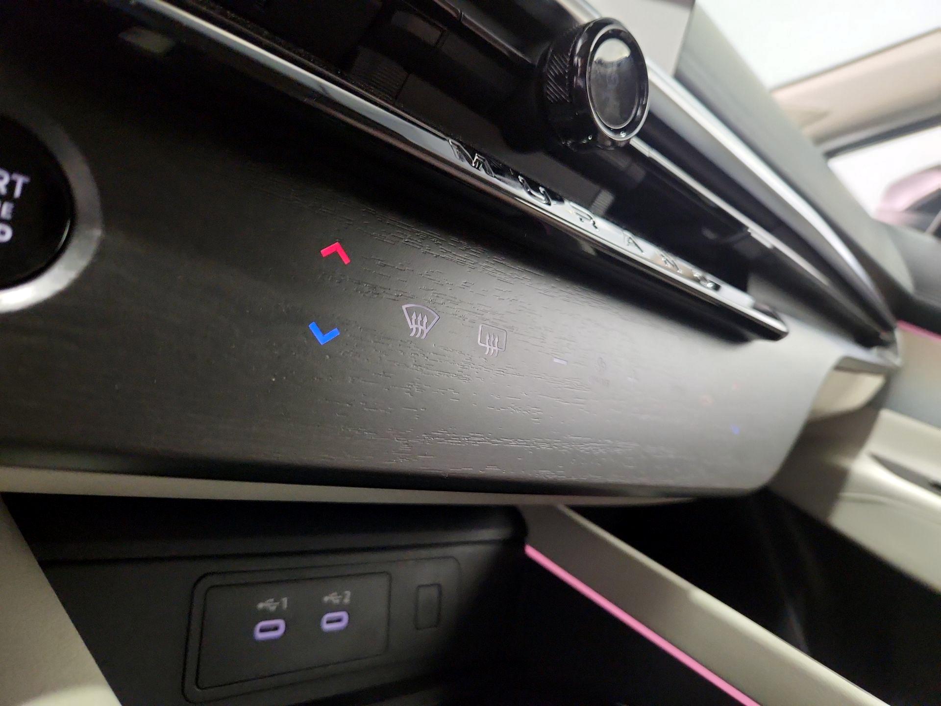 Thumbnail: 2025 Nissan Murano - 16