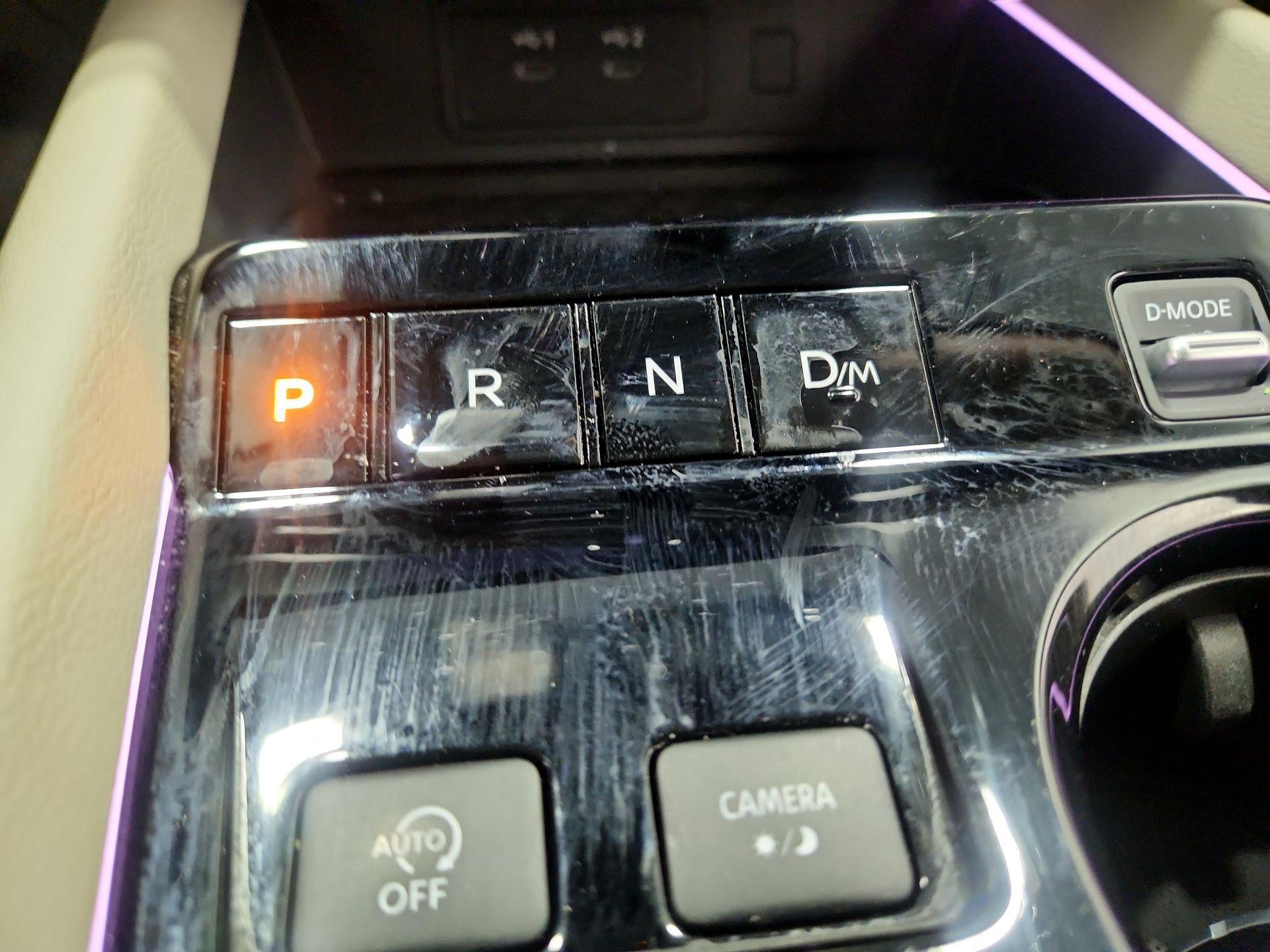 Thumbnail: 2025 Nissan Murano - 17