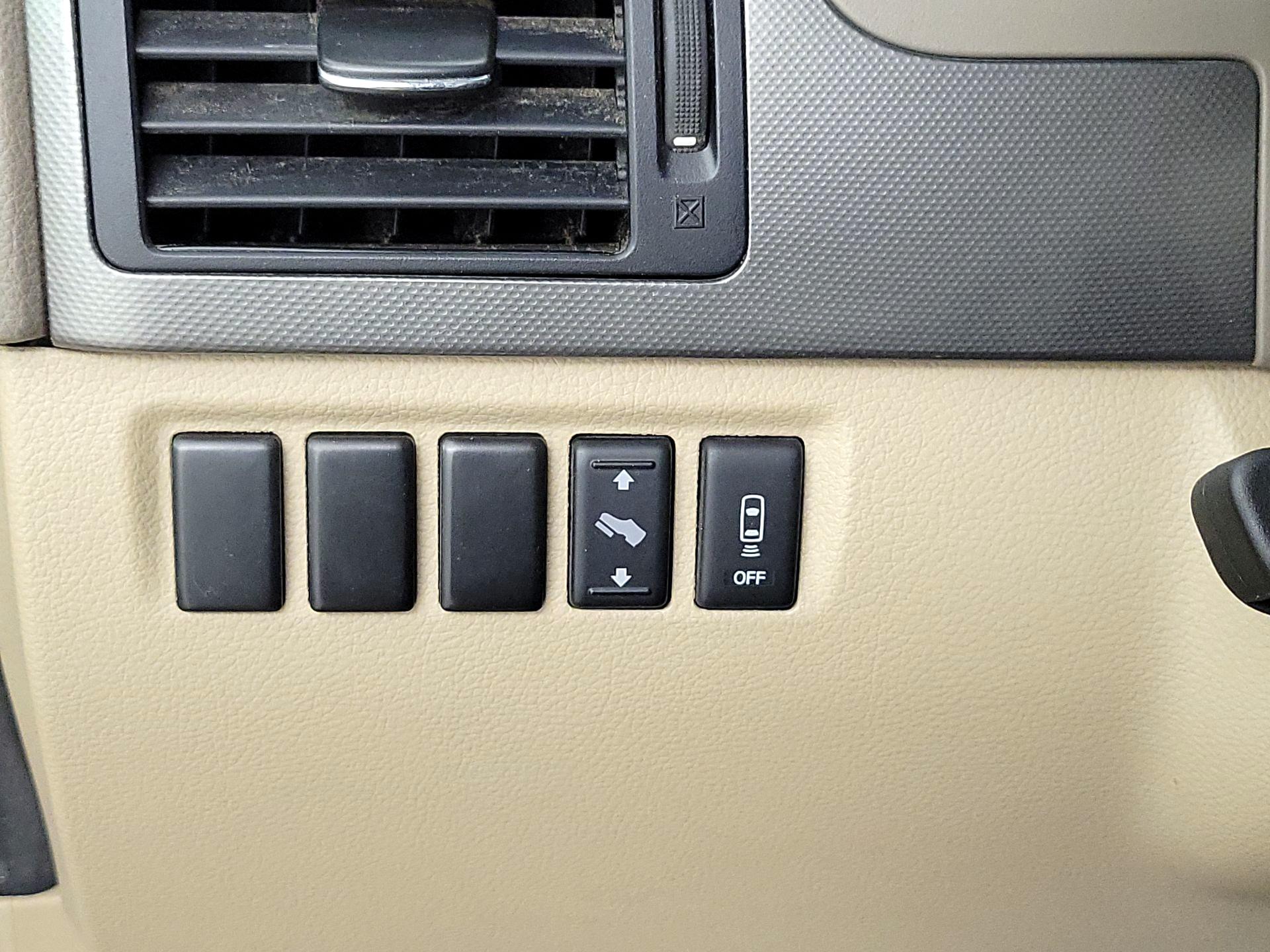 Thumbnail: 2015 Nissan Armada - 13