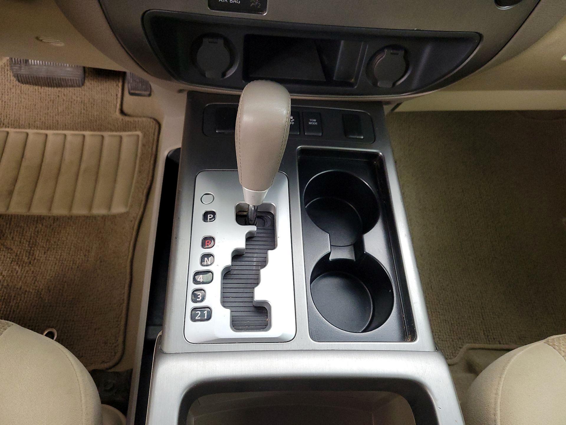 Thumbnail: 2015 Nissan Armada - 16