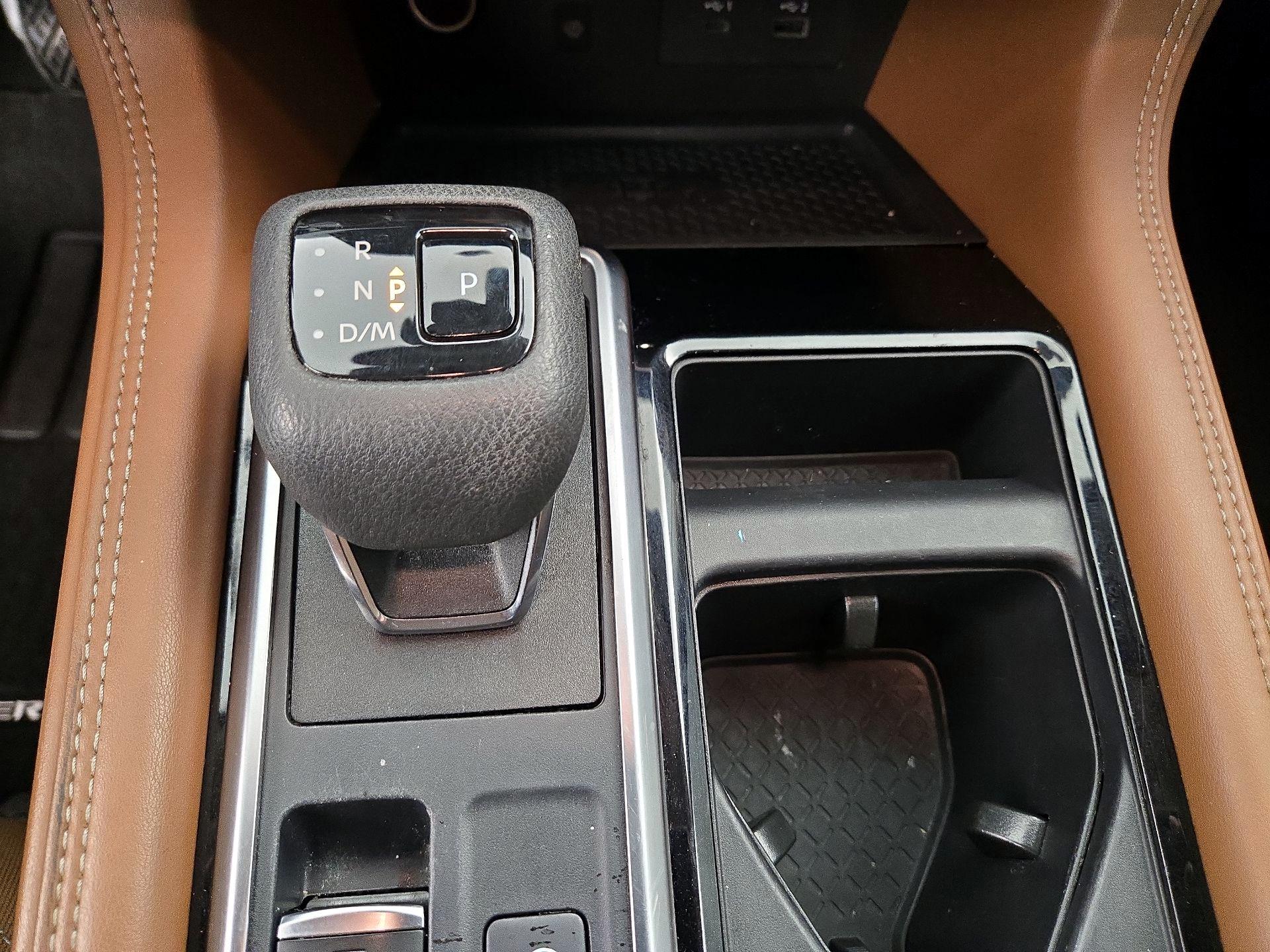 Thumbnail: 2023 Nissan Pathfinder - 18