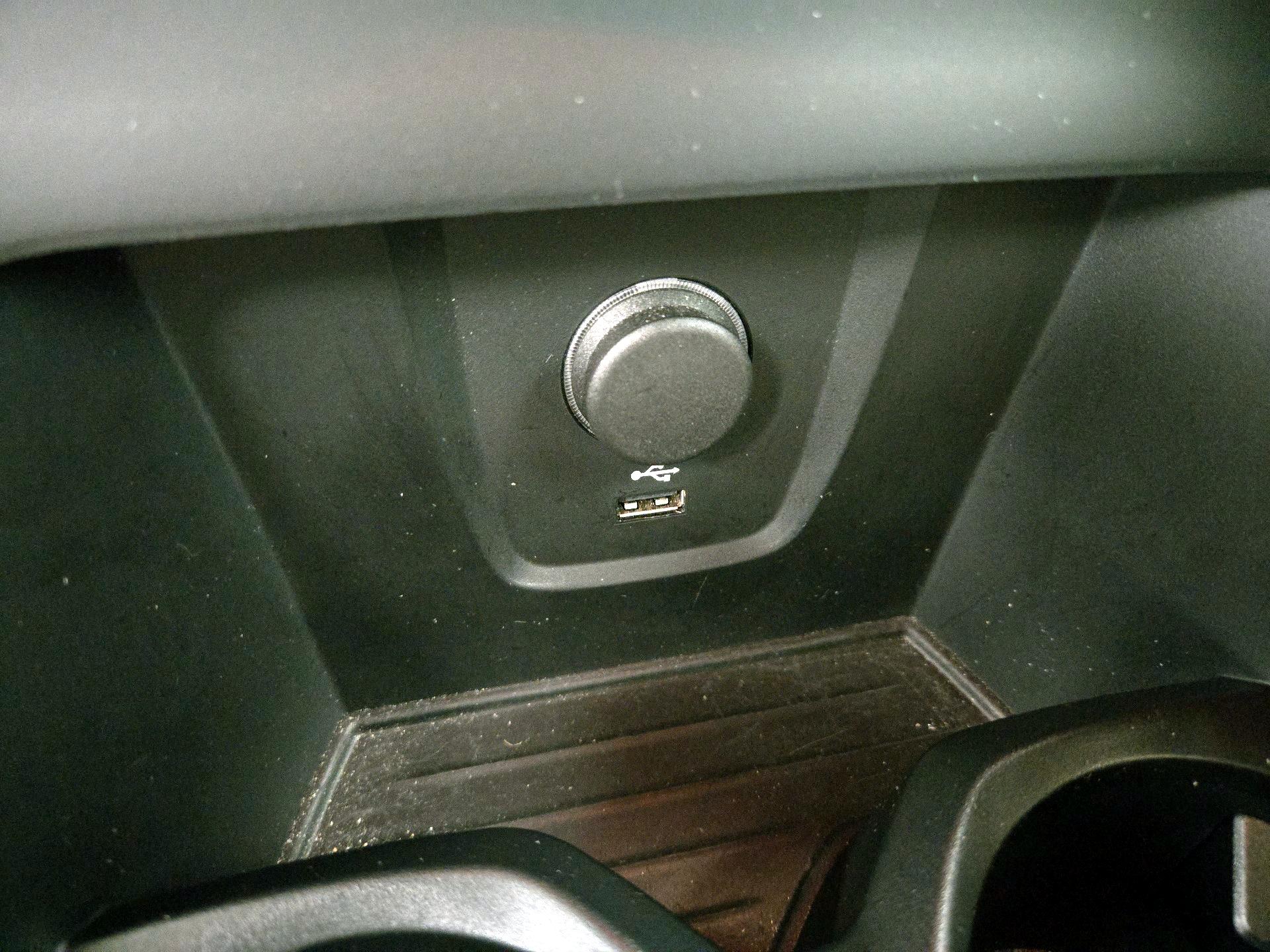 Thumbnail: 2020 BMW X2 - 19