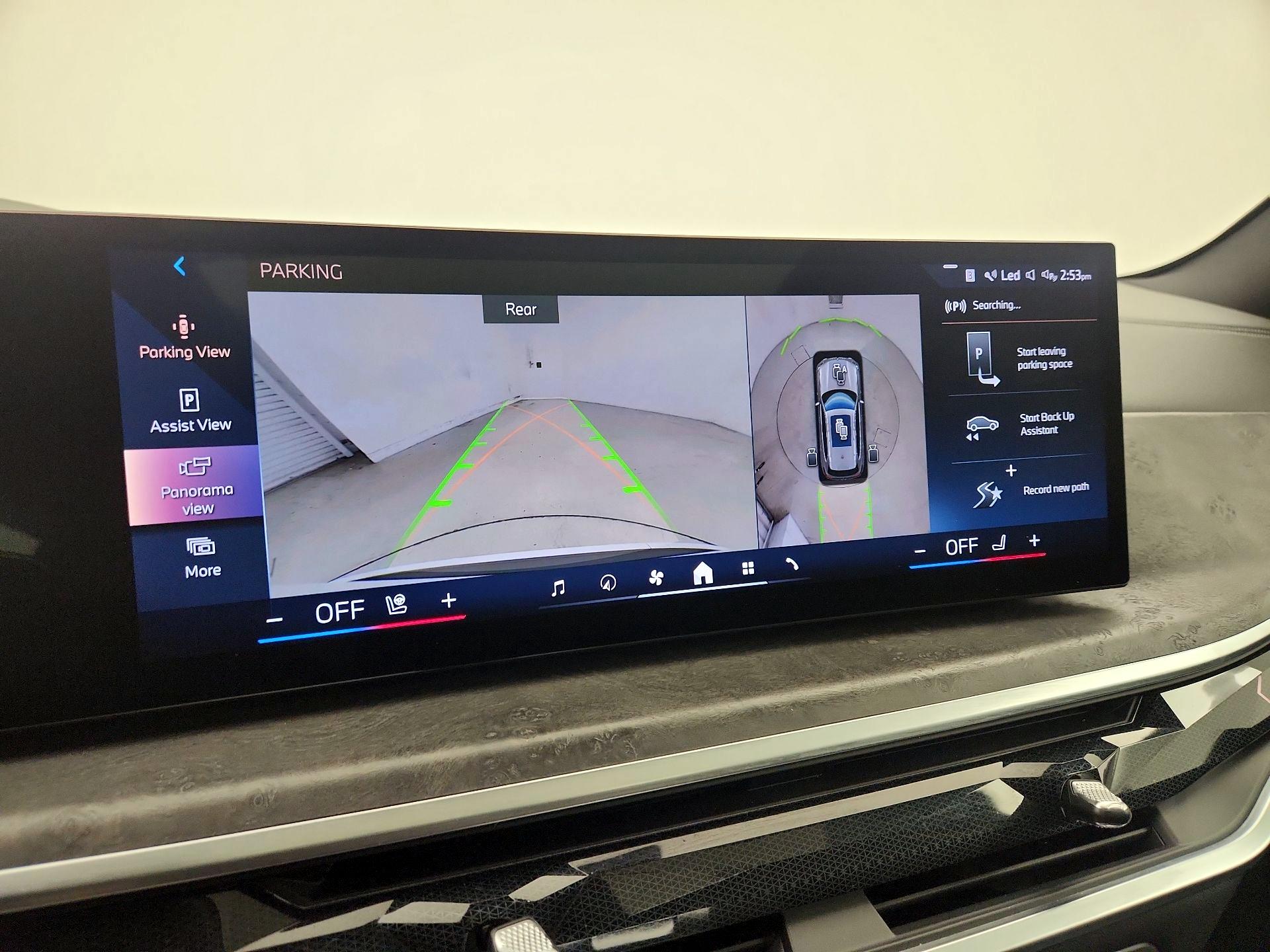 Thumbnail: 2024 BMW X5 - 15