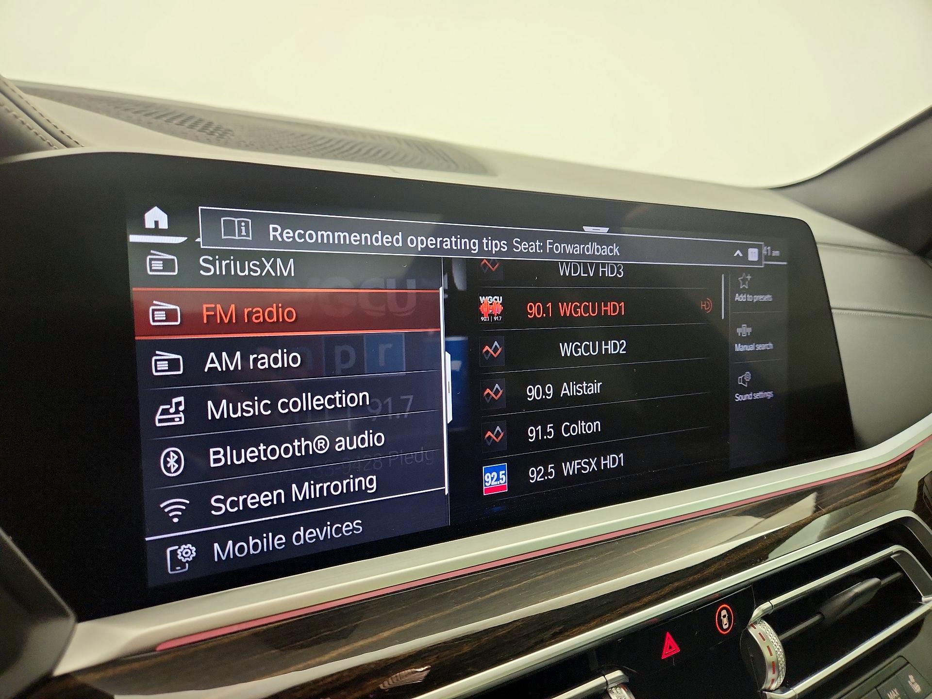 Thumbnail: 2020 BMW X5 - 16