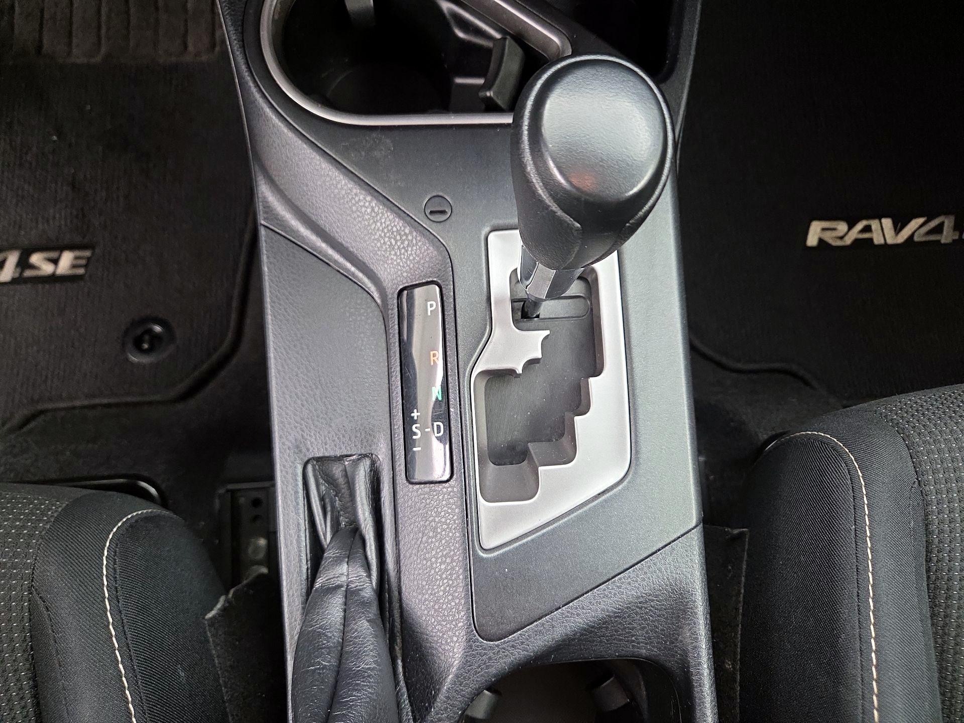 Thumbnail: 2016 Toyota RAV4 - 17