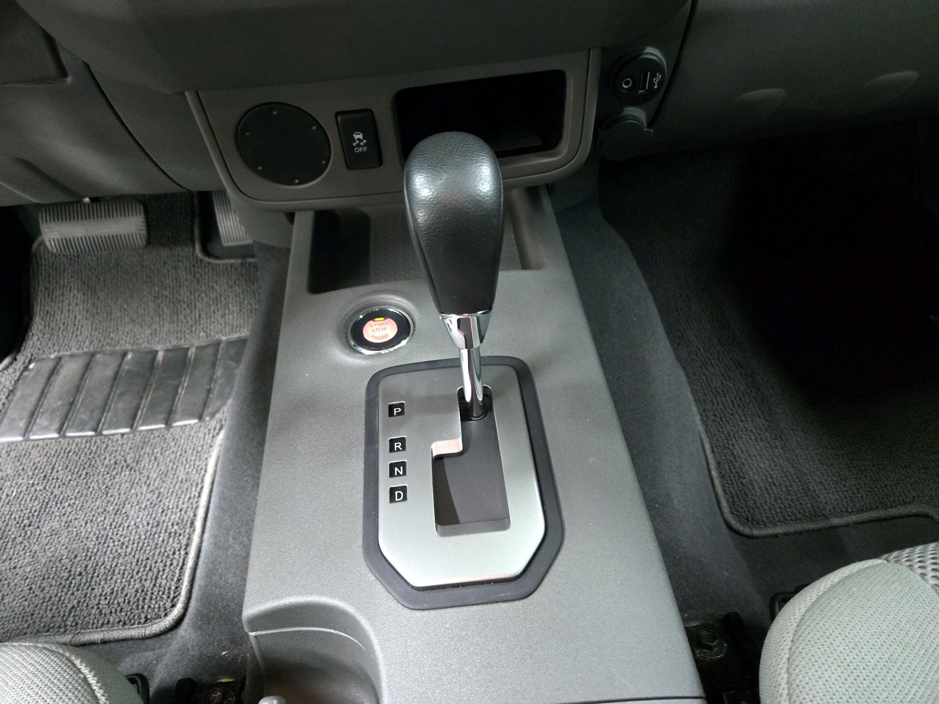 Thumbnail: 2020 Nissan Frontier - 15