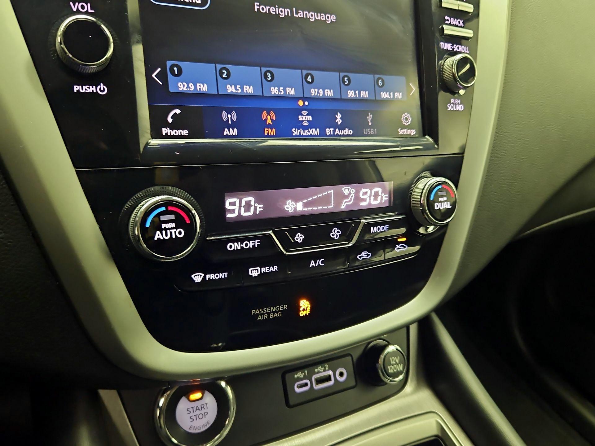 Thumbnail: 2022 Nissan Murano - 16