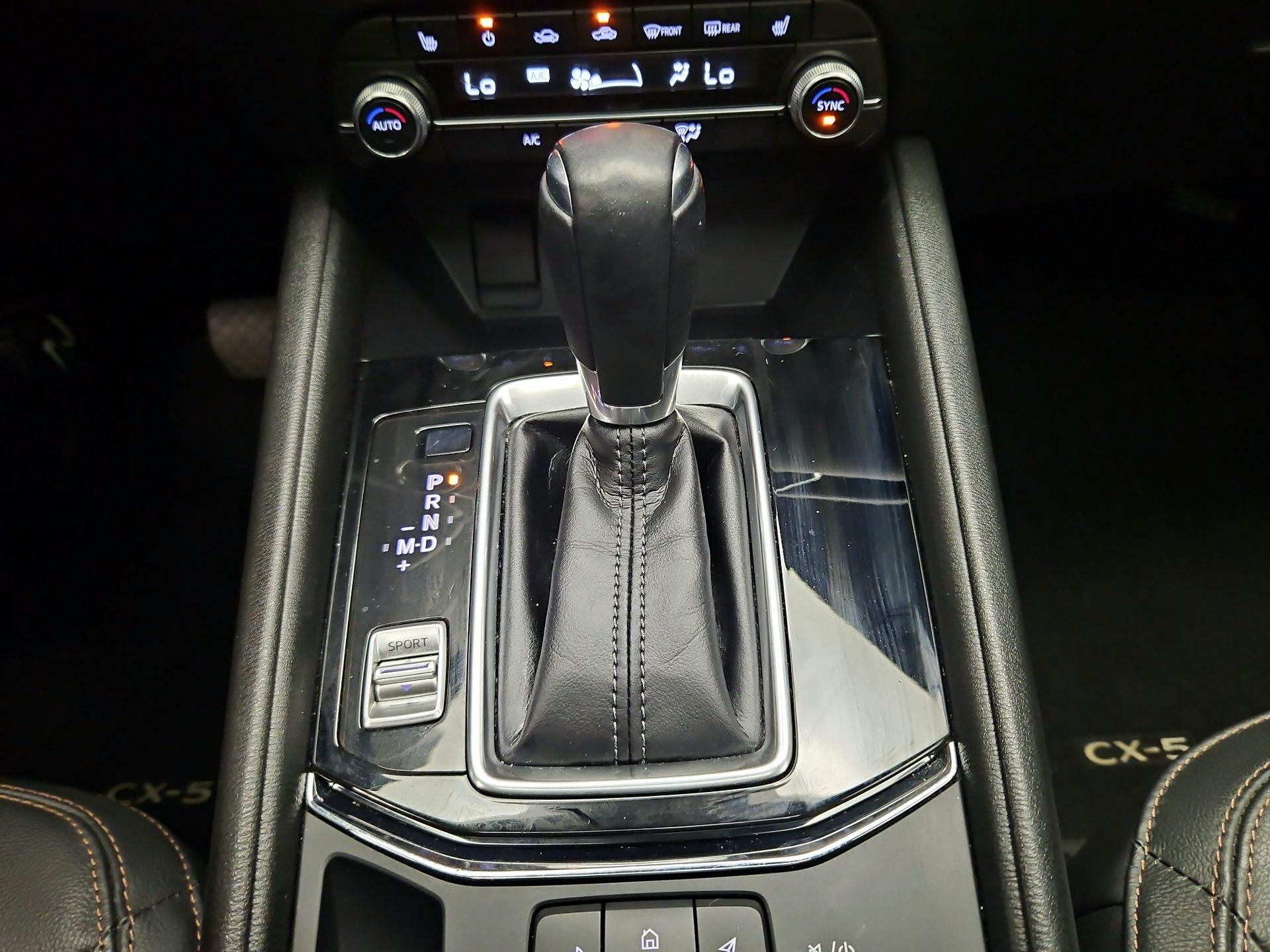 Thumbnail: 2023 Mazda CX-5 - 17