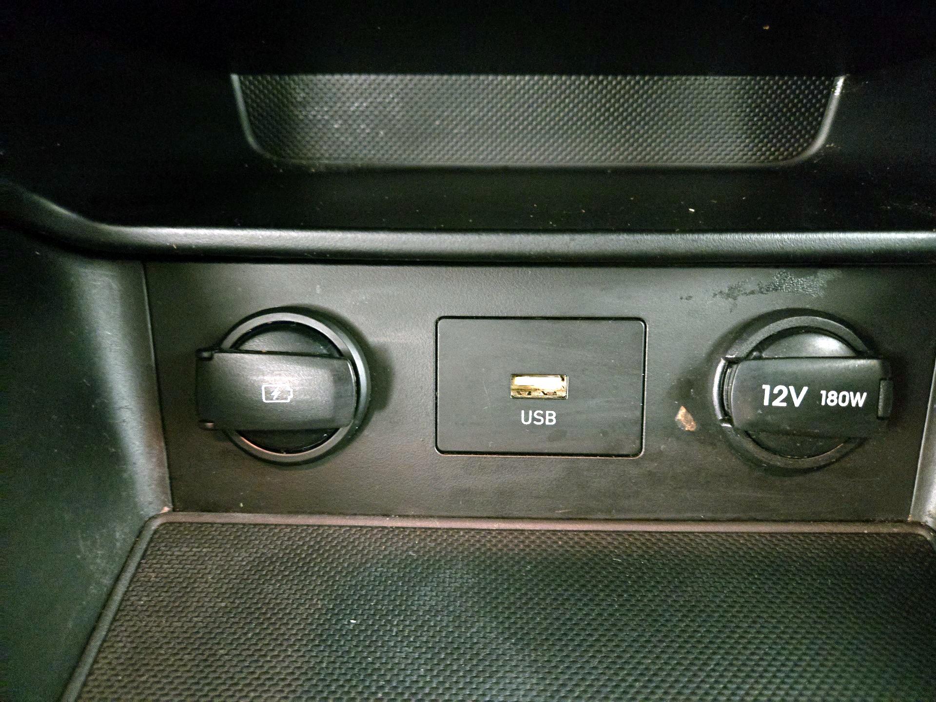 Thumbnail: 2022 Hyundai Kona - 18