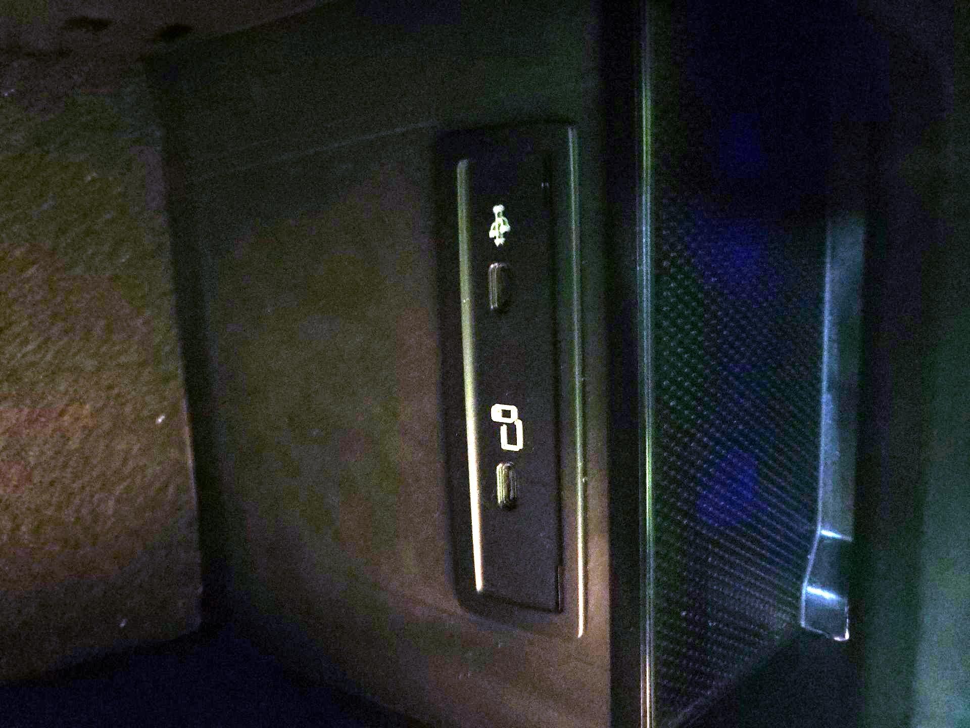 Thumbnail: 2022 Mercedes-Benz GLC - 18