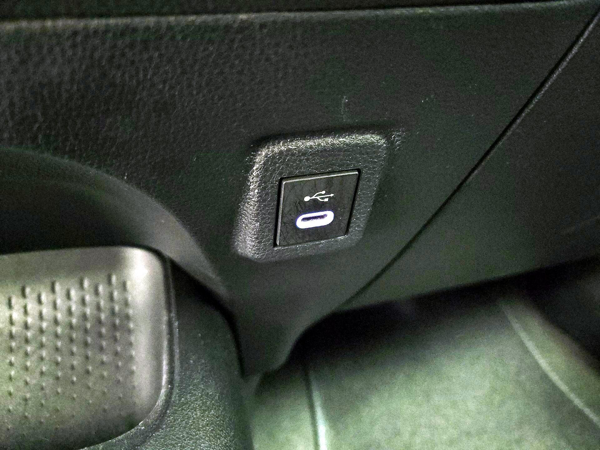 Thumbnail: 2024 Toyota Corolla - 18