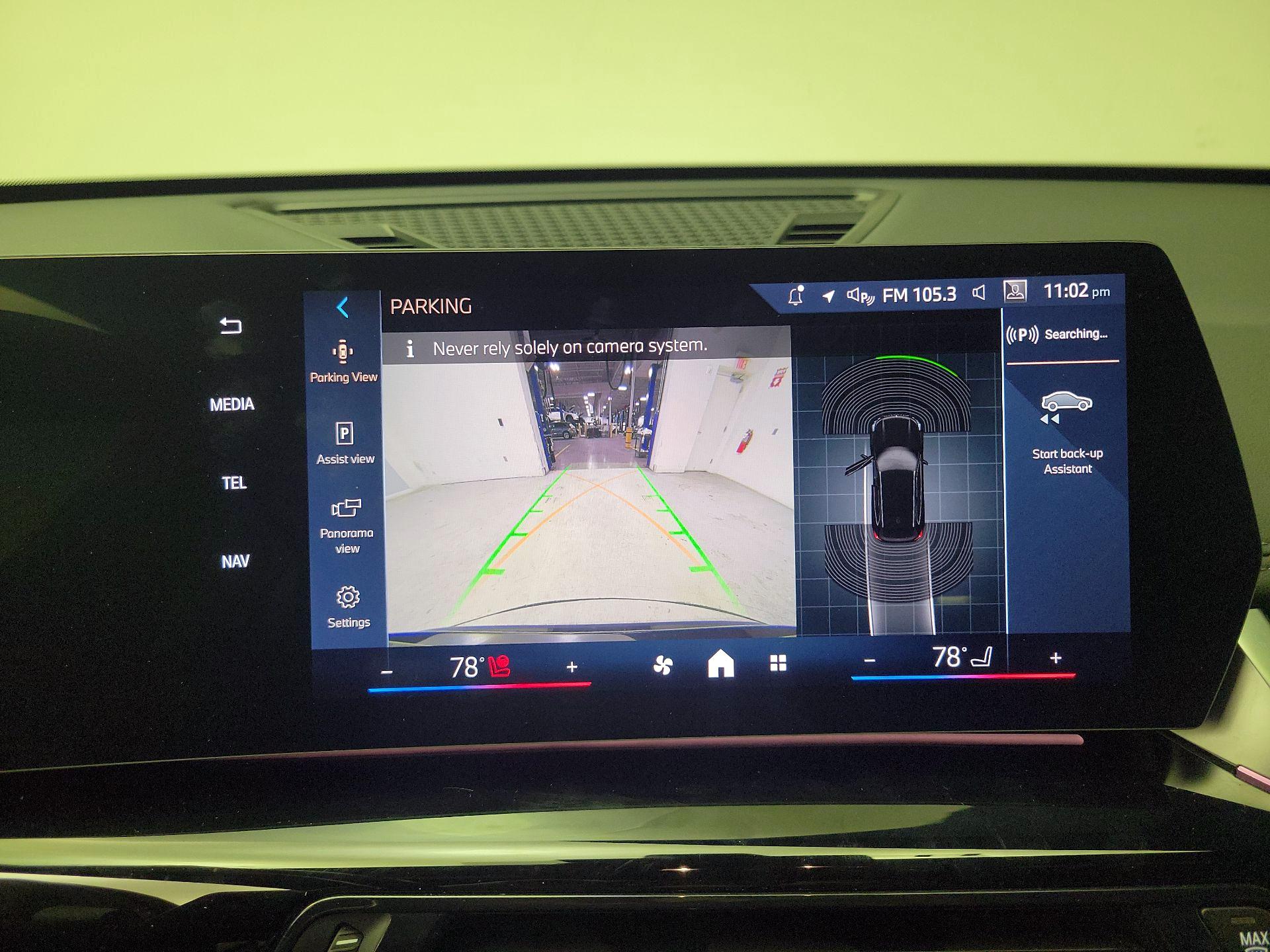 Thumbnail: 2025 BMW X1 - 14