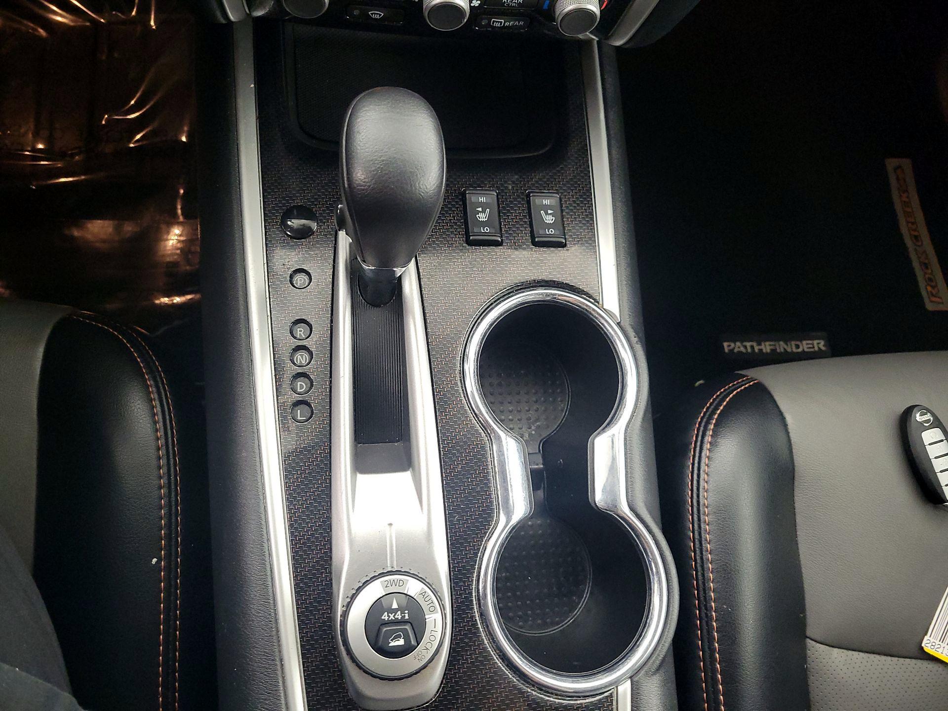 Thumbnail: 2020 Nissan Pathfinder - 18