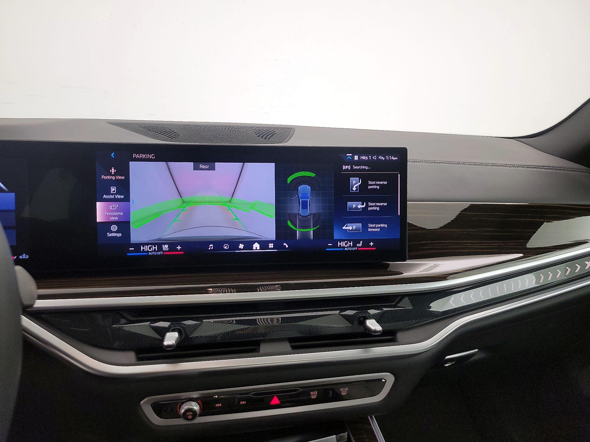 Thumbnail: 2024 BMW X5 - 15