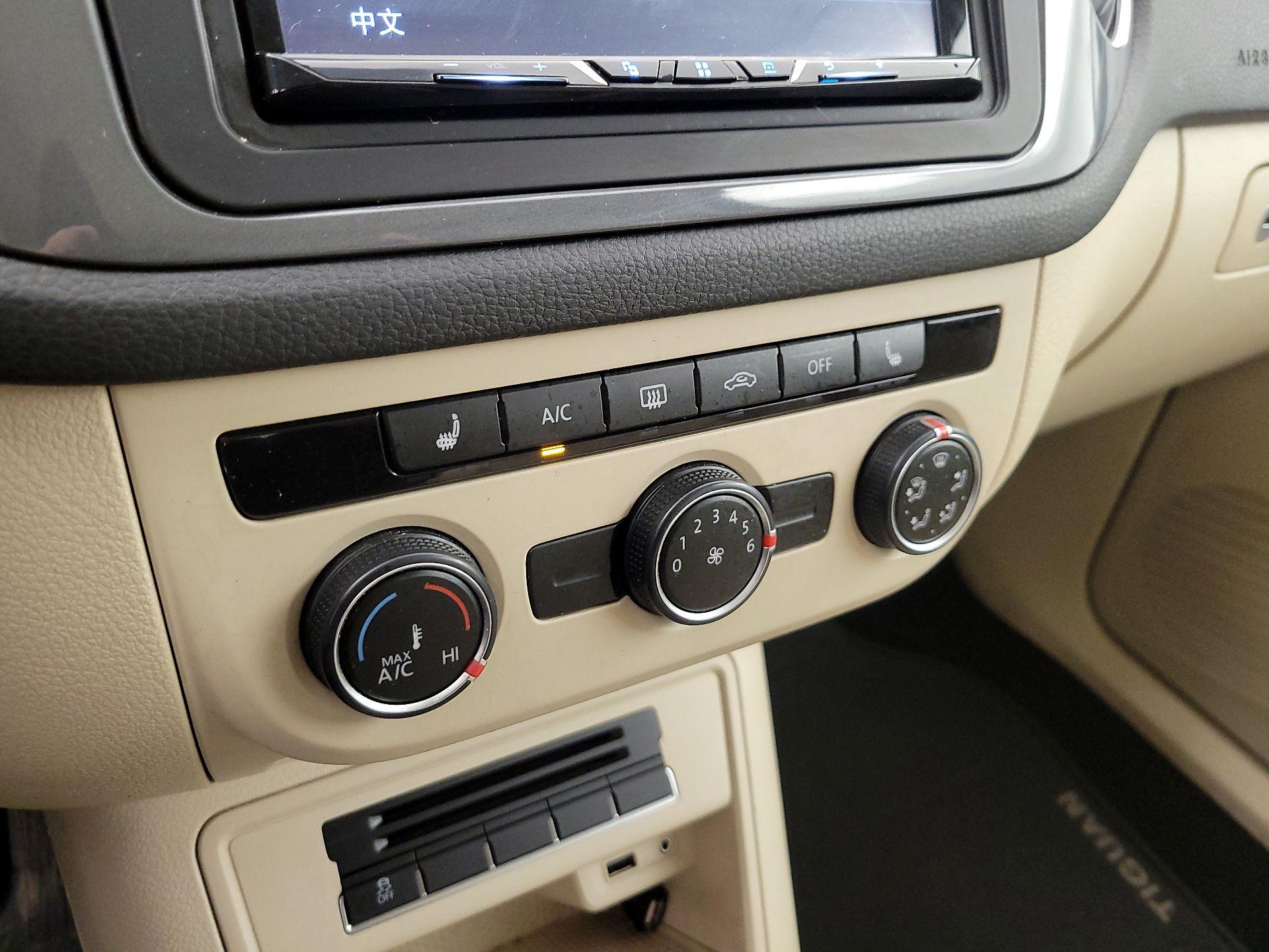 Thumbnail: 2017 Volkswagen Tiguan - 16