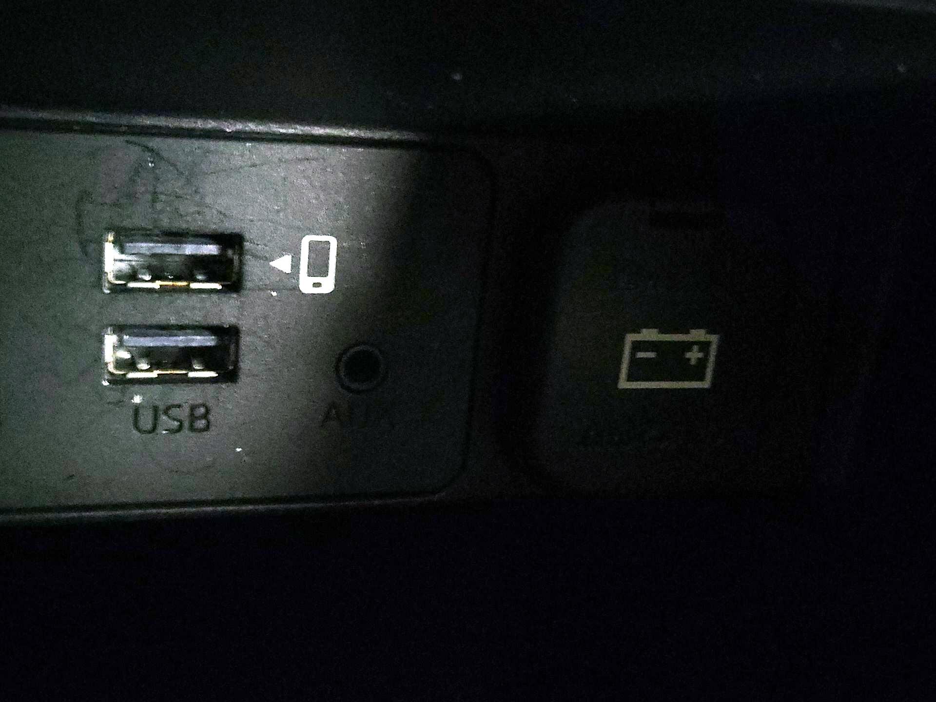 Thumbnail: 2018 Mazda CX-5 - 19