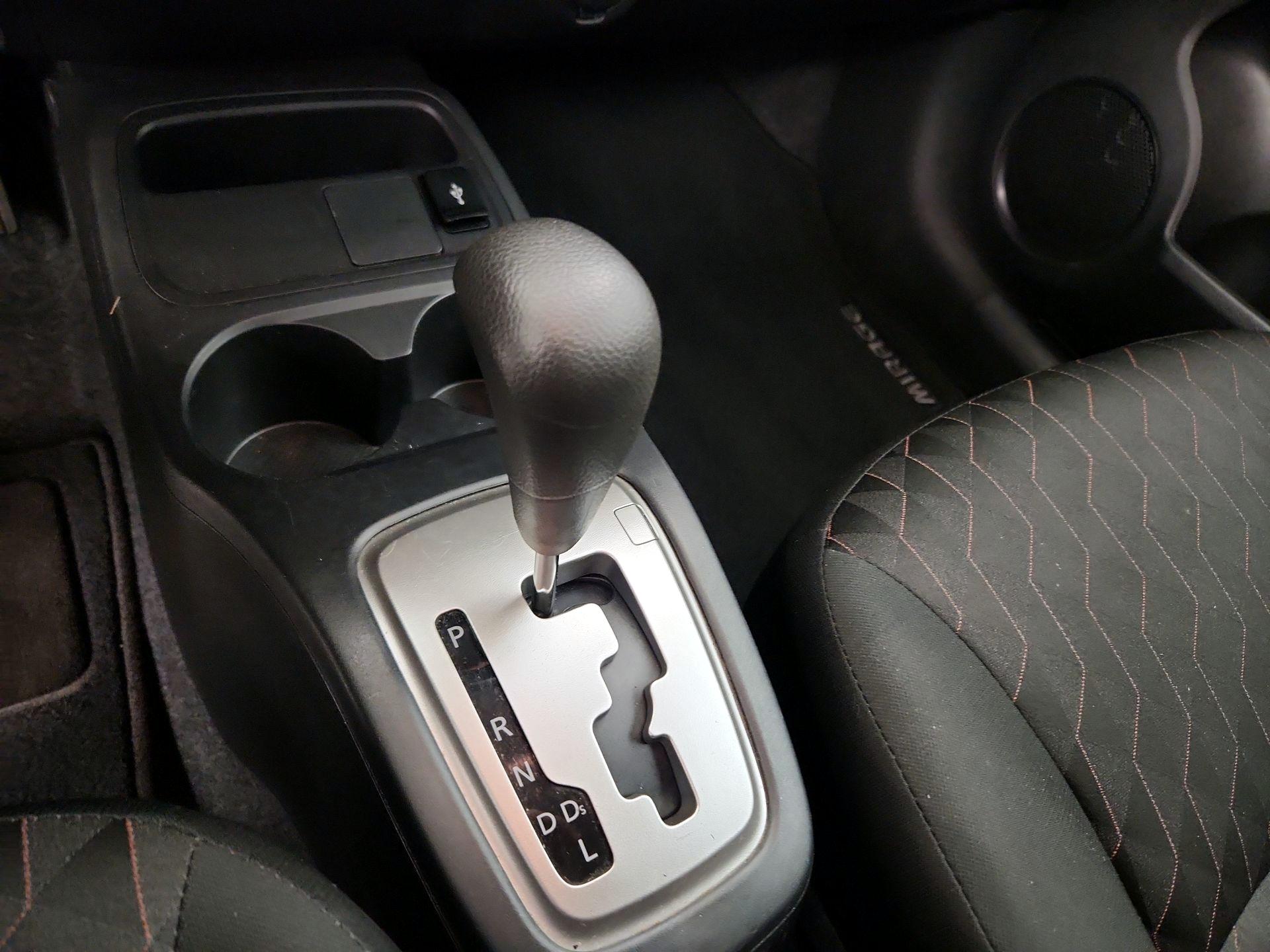 Thumbnail: 2023 Mitsubishi Mirage - 17