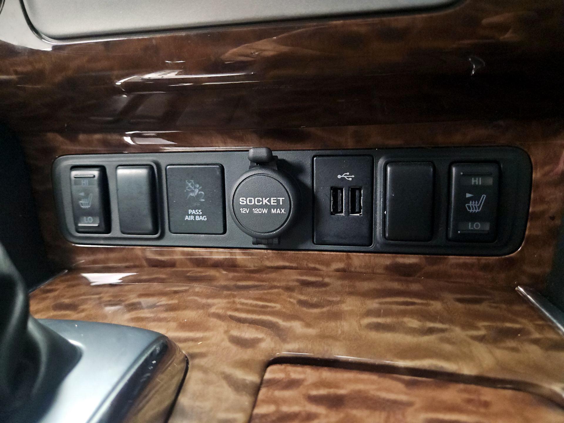 Thumbnail: 2018 Nissan Armada - 19