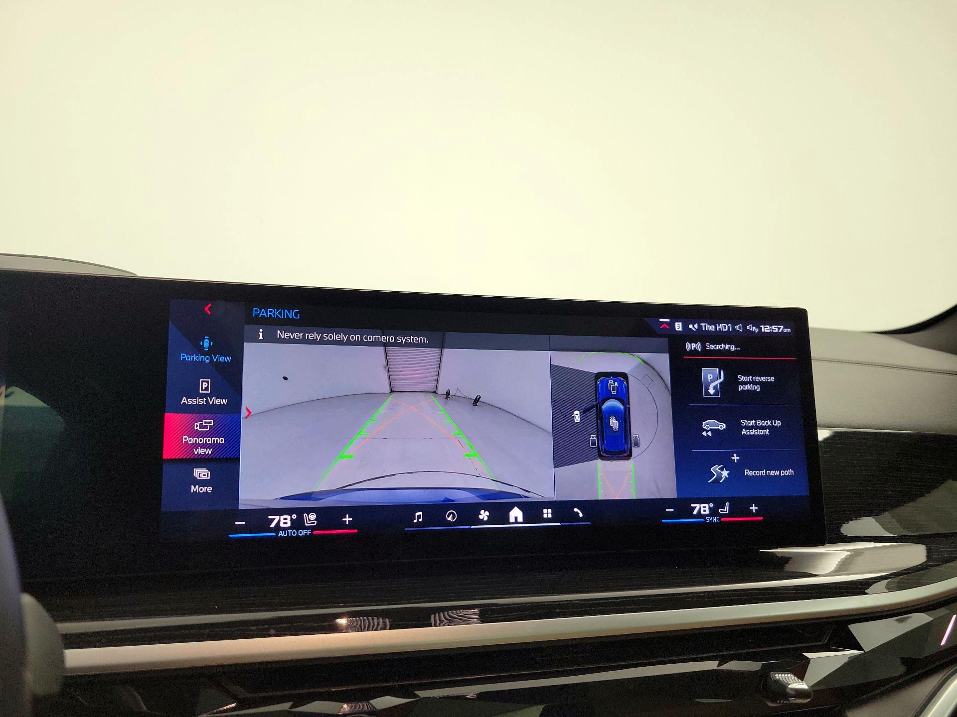 Thumbnail: 2025 BMW X5 - 15