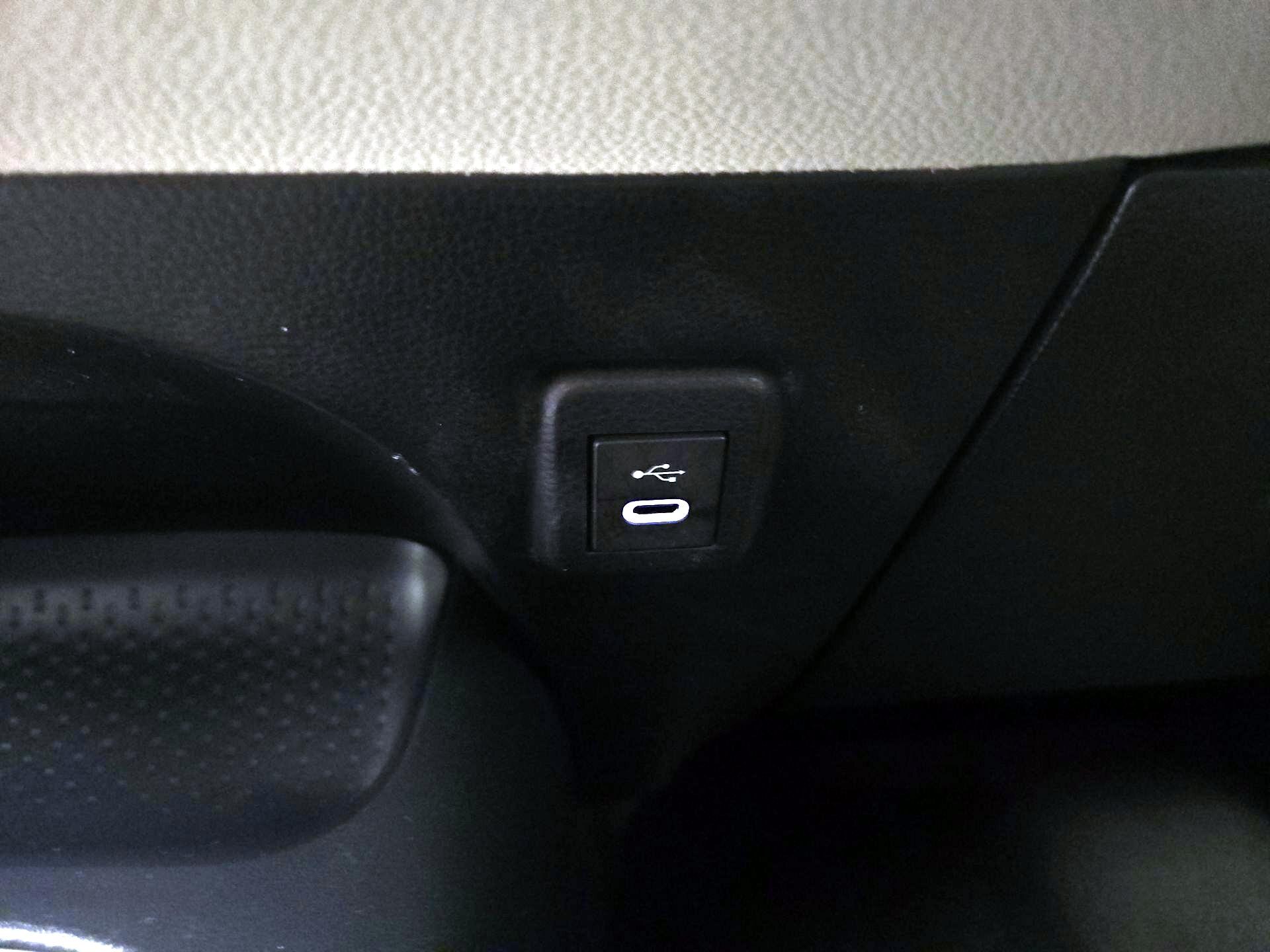 Thumbnail: 2024 Toyota Corolla - 18